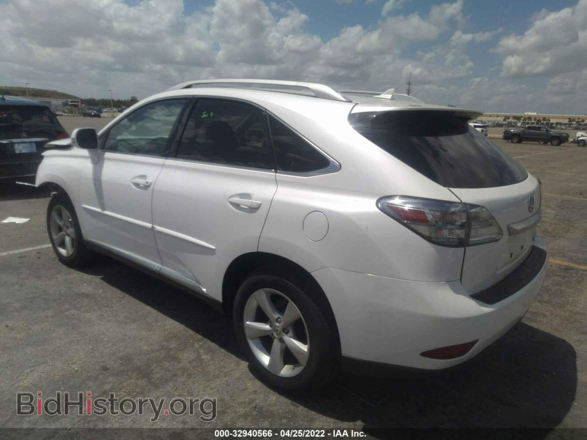 2011 LEXUS RX 350 - VIN: 2T2BK1BA7BC100101 - Фото 3