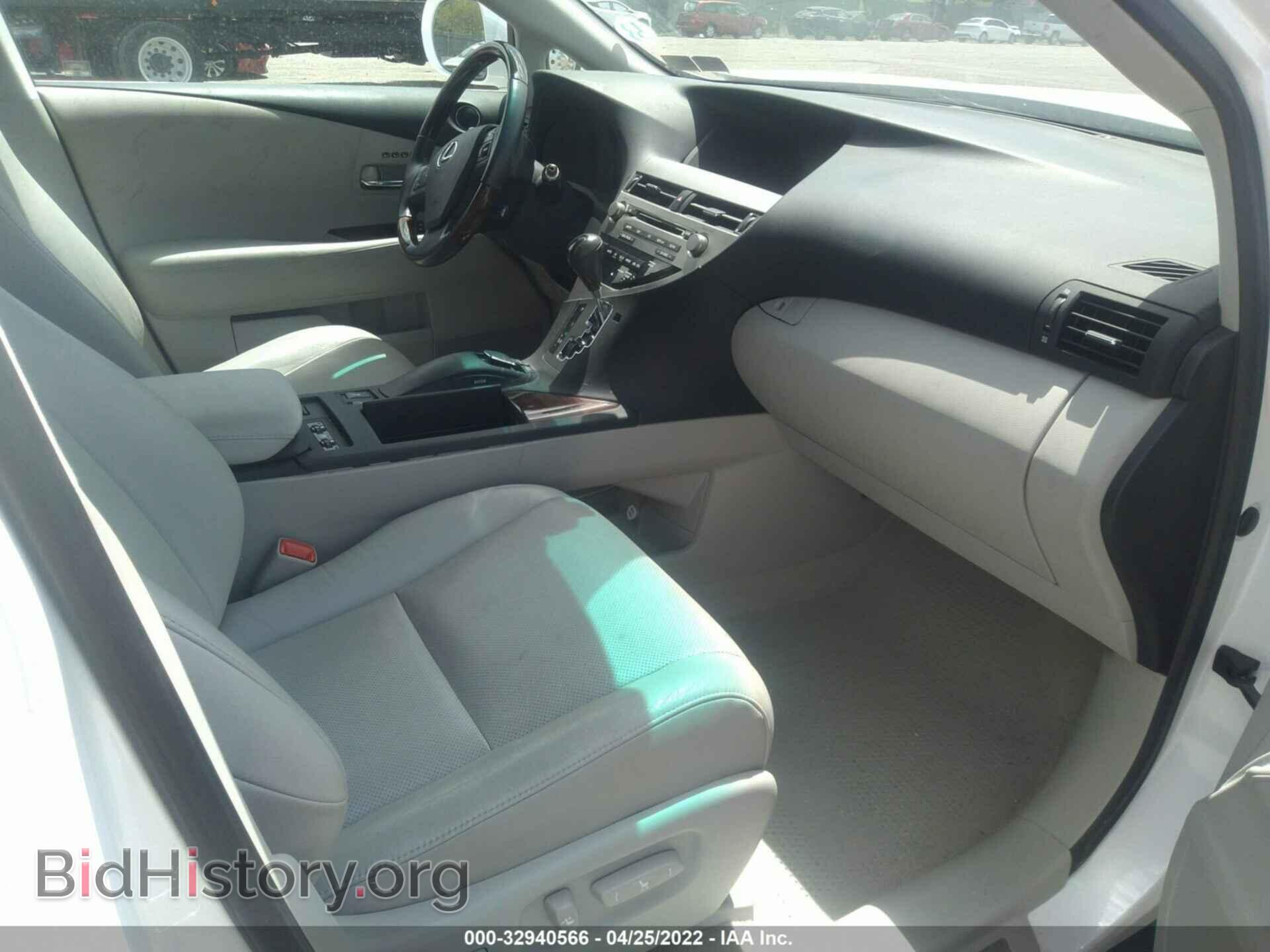 2011 LEXUS RX 350 - VIN: 2T2BK1BA7BC100101 - Фото 5