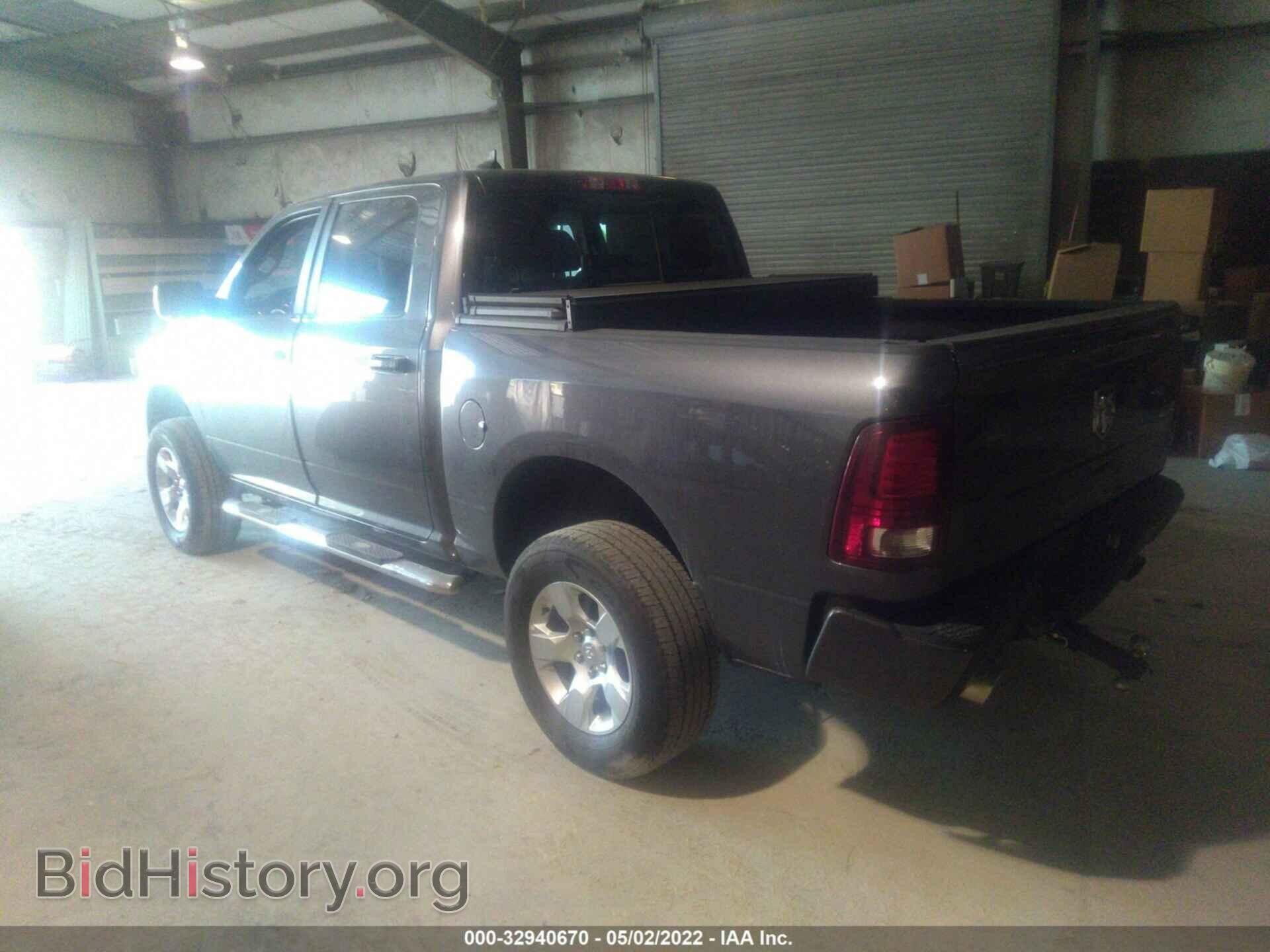 2016 RAM 1500 - VIN: 1C6RR7MT7GS363721 - Photo 3