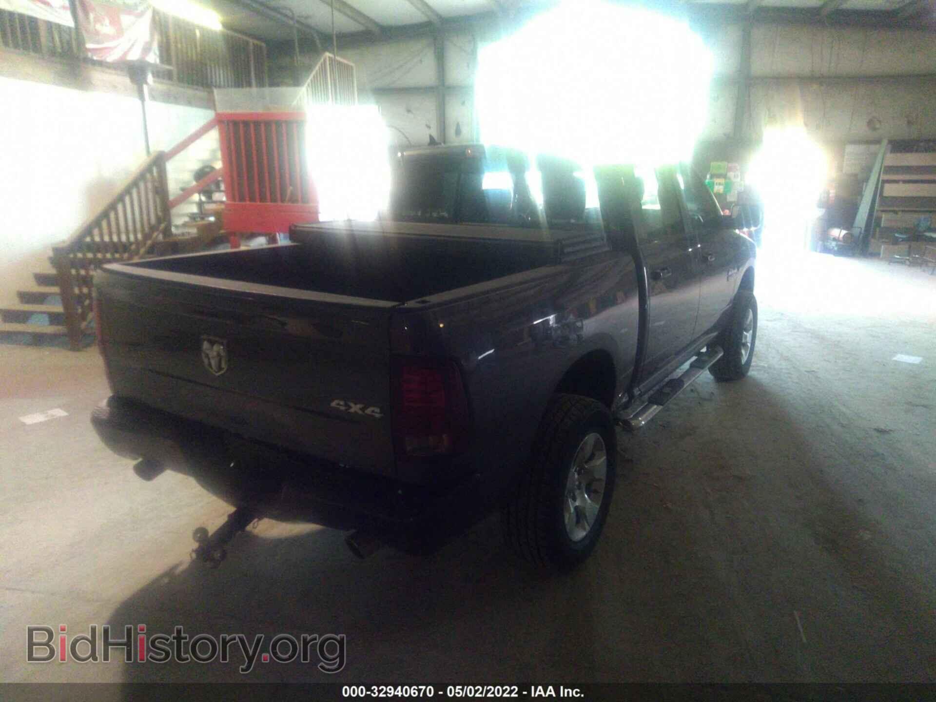 2016 RAM 1500 - VIN: 1C6RR7MT7GS363721 - Photo 4