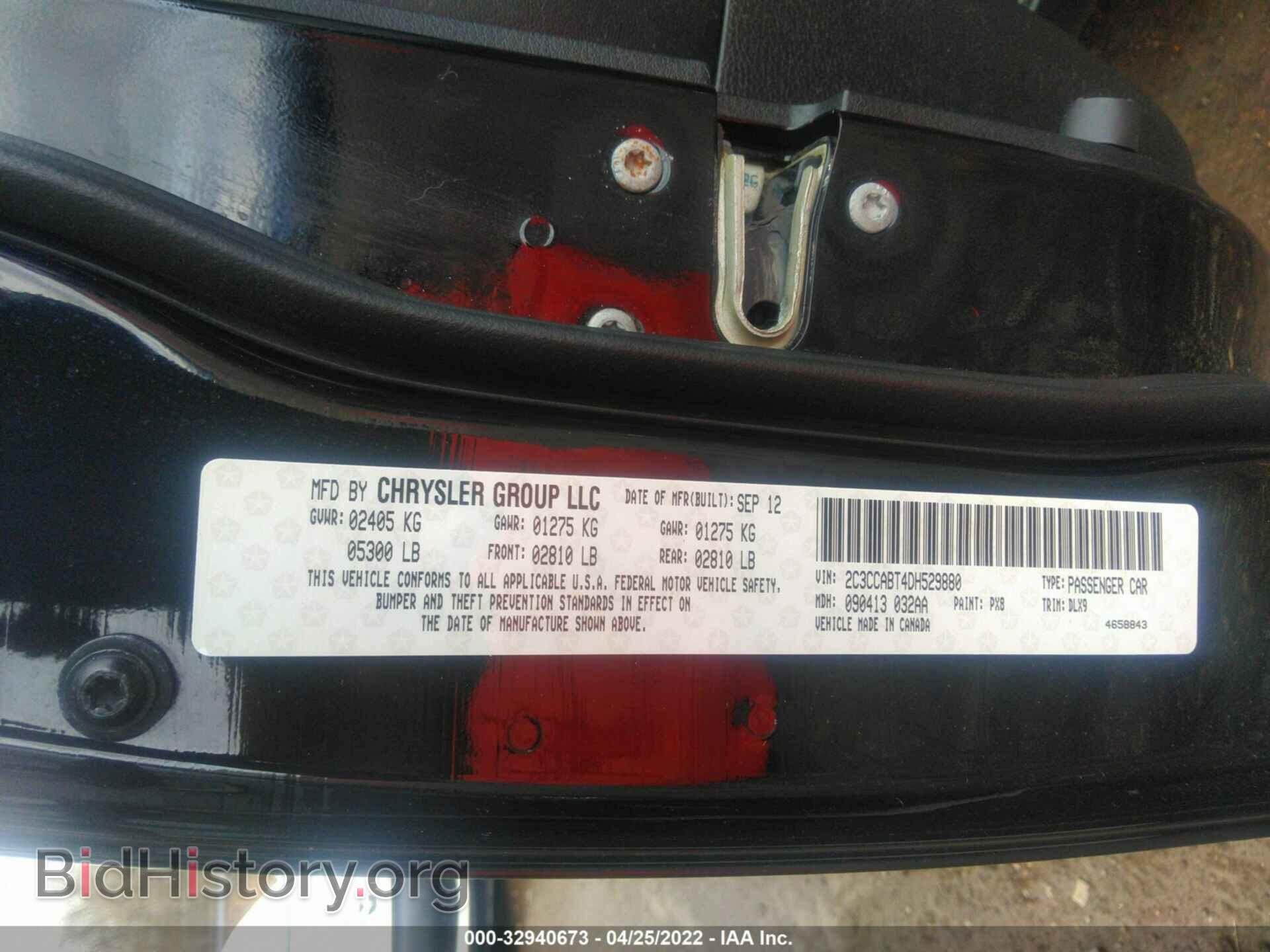 2013 CHRYSLER 300 - VIN: 2C3CCABT4DH529880 - Фото 9