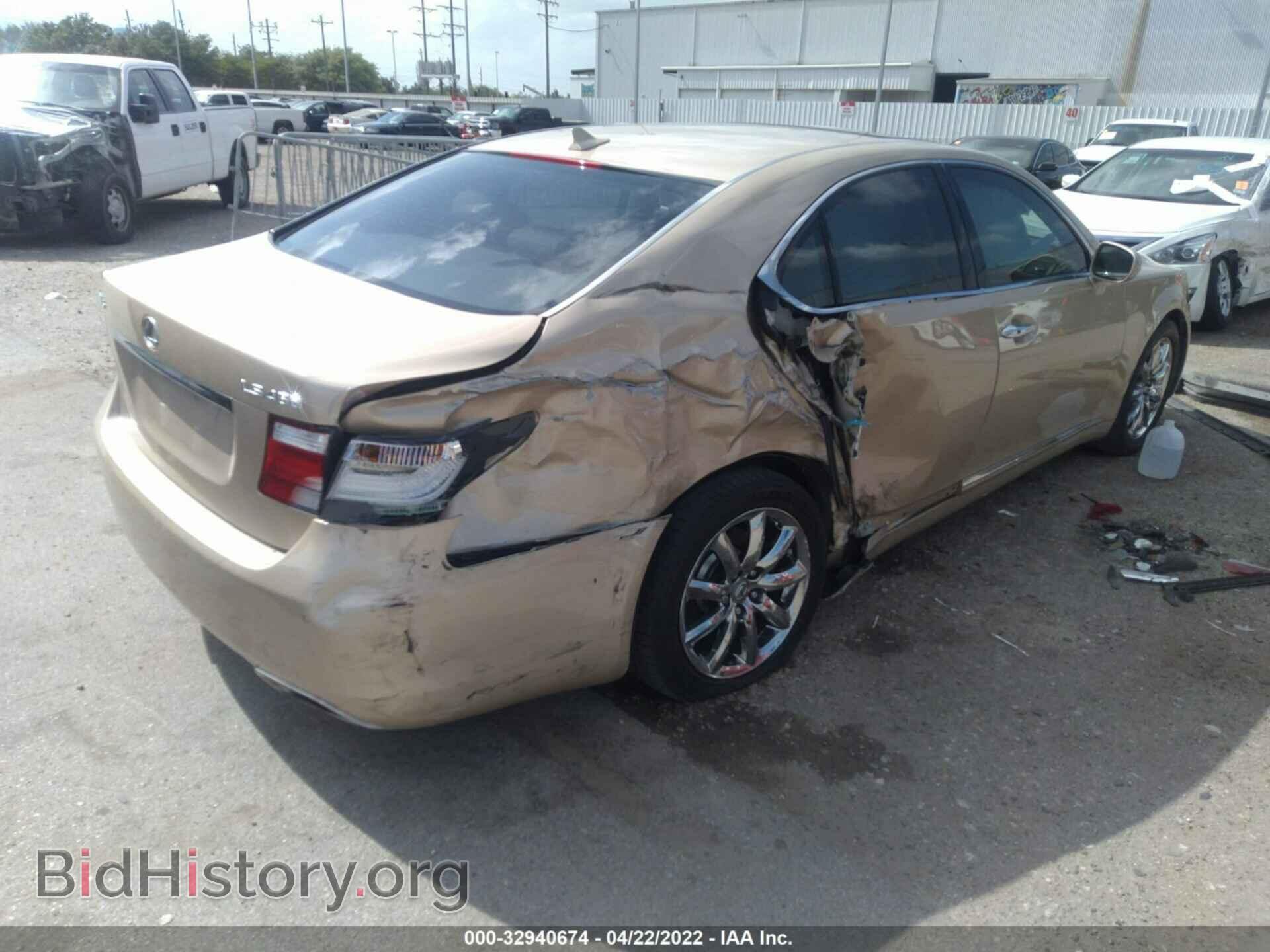 2009 LEXUS LS 460 - VIN: JTHBL46FX95089173 - Фото 4
