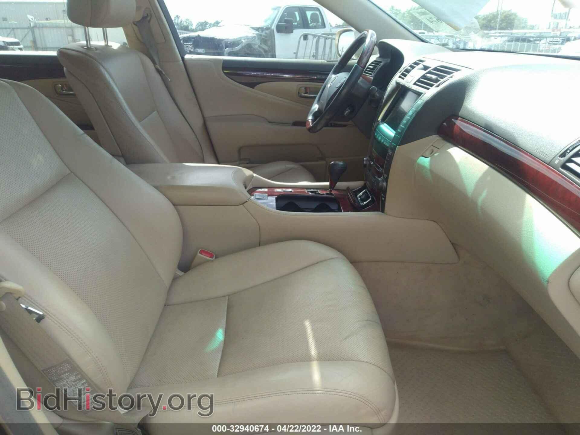 2009 LEXUS LS 460 - VIN: JTHBL46FX95089173 - Фото 5
