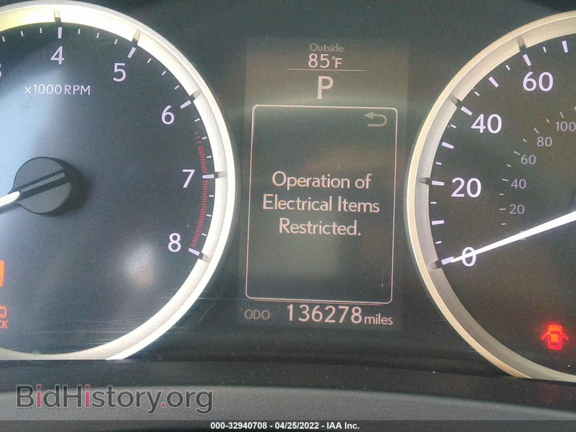 2014 LEXUS IS 350 - VIN: JTHBE1D20E5002903 - Фото 7