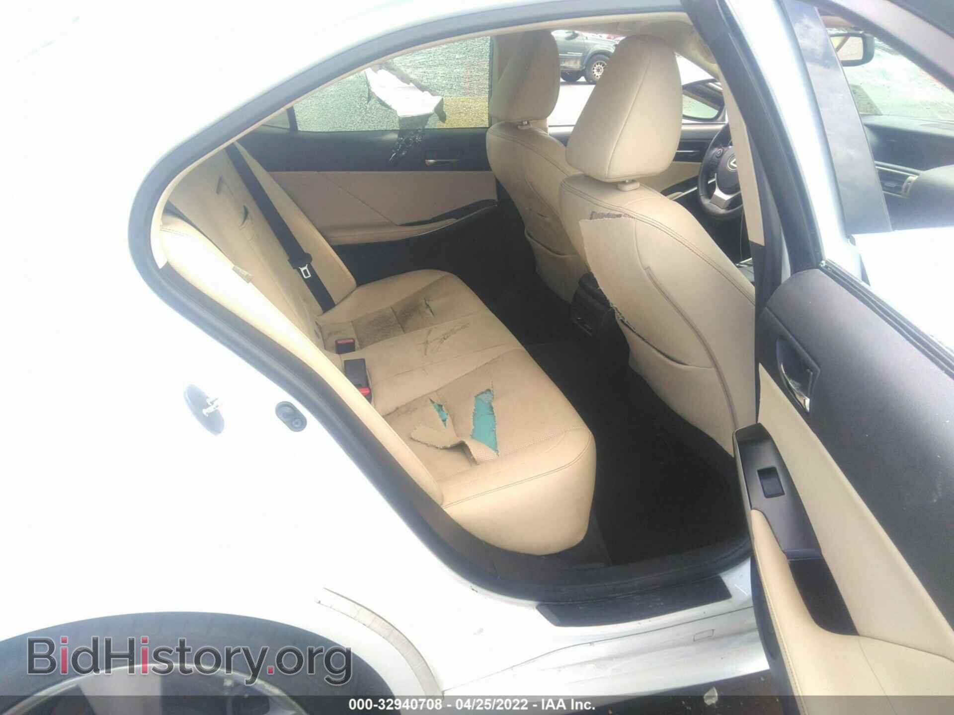 2014 LEXUS IS 350 - VIN: JTHBE1D20E5002903 - Фото 8