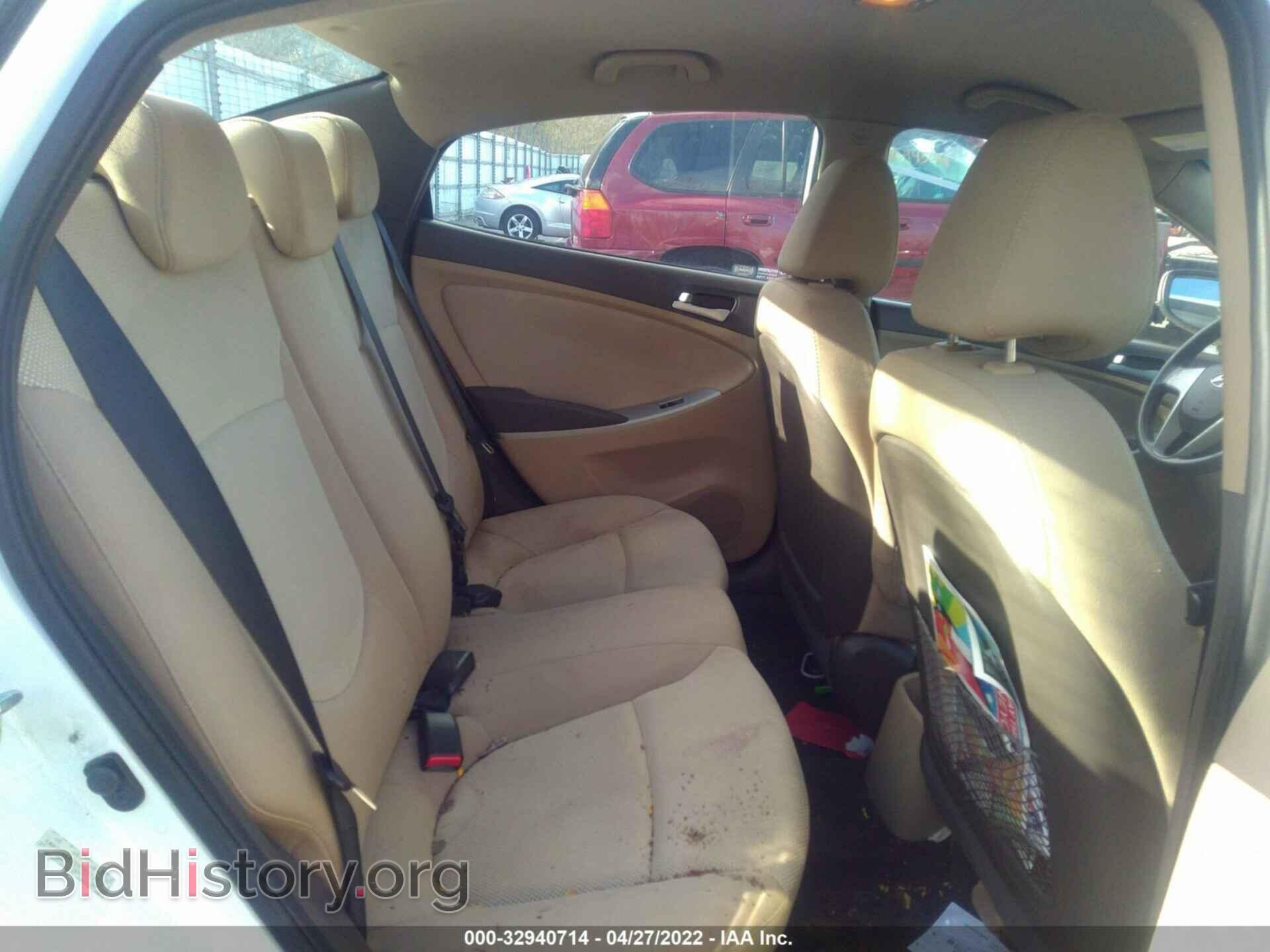 2013 HYUNDAI ACCENT - VIN: KMHCT4AE1DU322193 - Фото 8