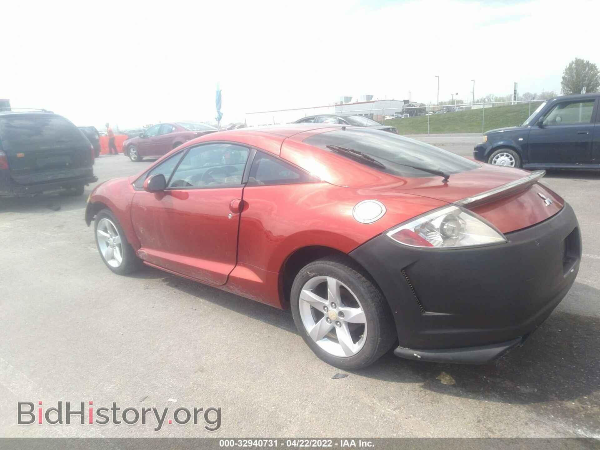 2008 MITSUBISHI ECLIPSE - VIN: 4A3AK24F48E036844 - Photo 3
