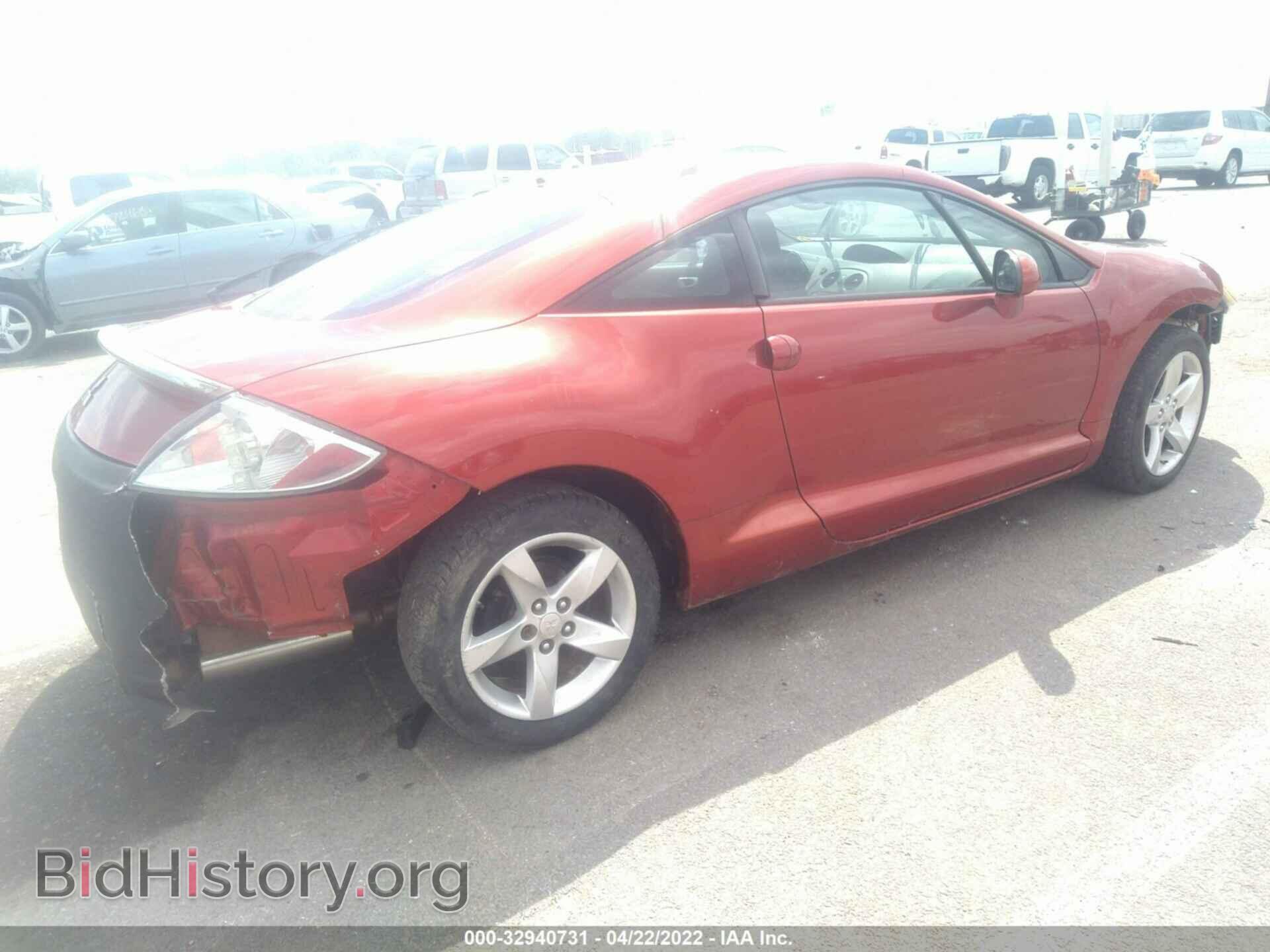 2008 MITSUBISHI ECLIPSE - VIN: 4A3AK24F48E036844 - Photo 4