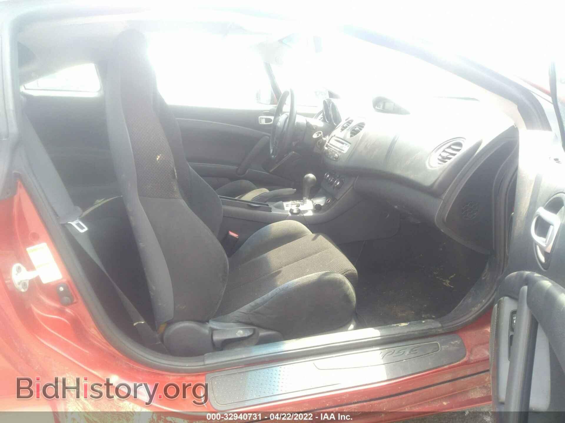 2008 MITSUBISHI ECLIPSE - VIN: 4A3AK24F48E036844 - Photo 5