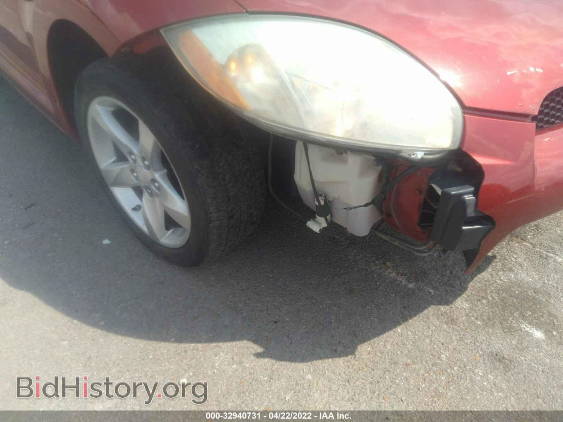 2008 MITSUBISHI ECLIPSE - VIN: 4A3AK24F48E036844 - Photo 6