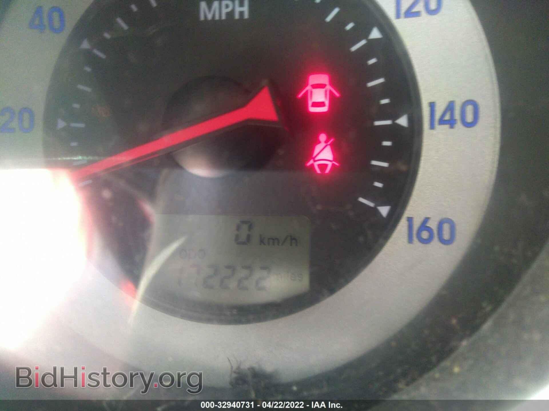 2008 MITSUBISHI ECLIPSE - VIN: 4A3AK24F48E036844 - Photo 7