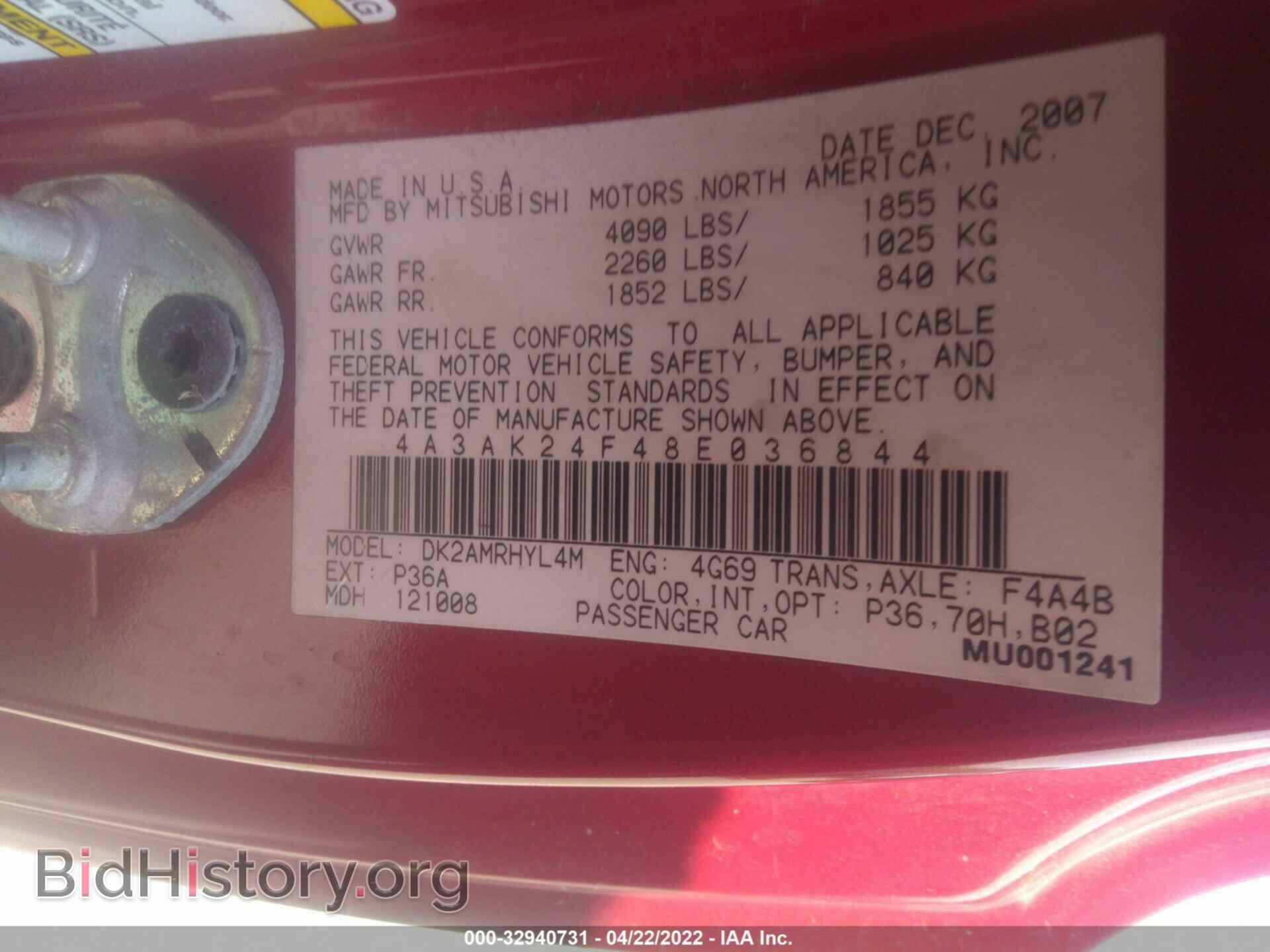2008 MITSUBISHI ECLIPSE - VIN: 4A3AK24F48E036844 - Photo 9