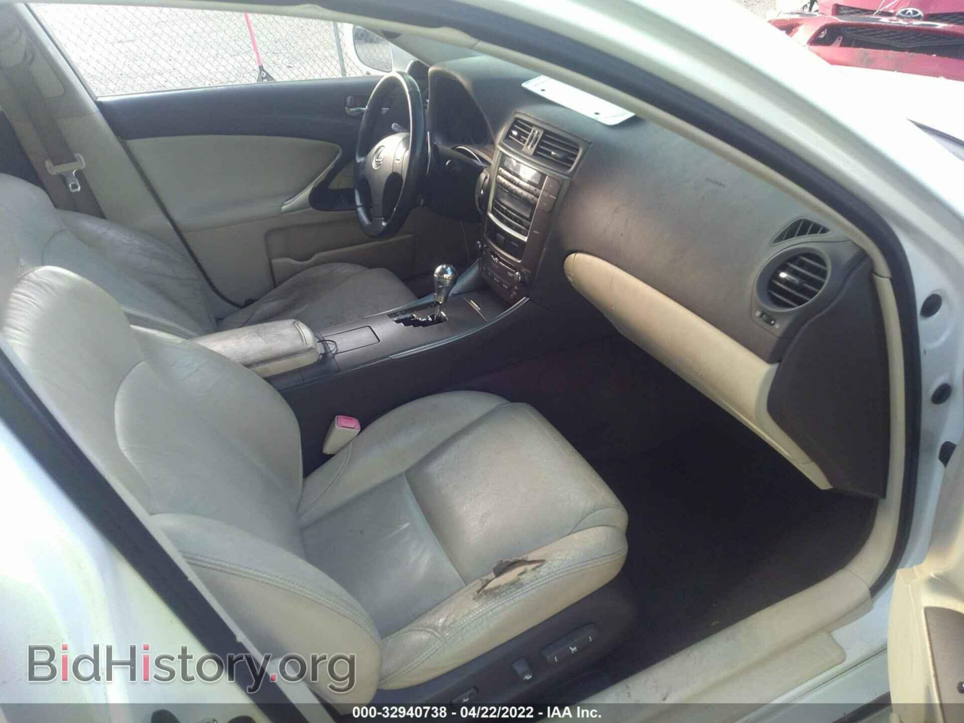 2009 LEXUS IS 250 - VIN: JTHBK262X95088500 - Фото 5