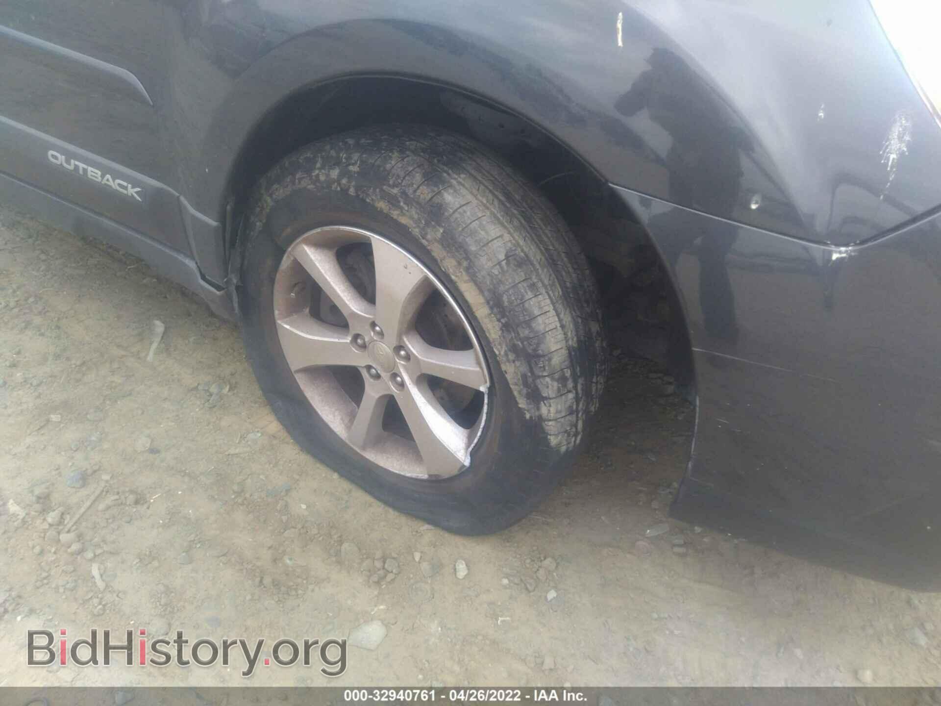 2013 SUBARU OUTBACK - VIN: 4S4BRDPC0D2323461 - Фото 6
