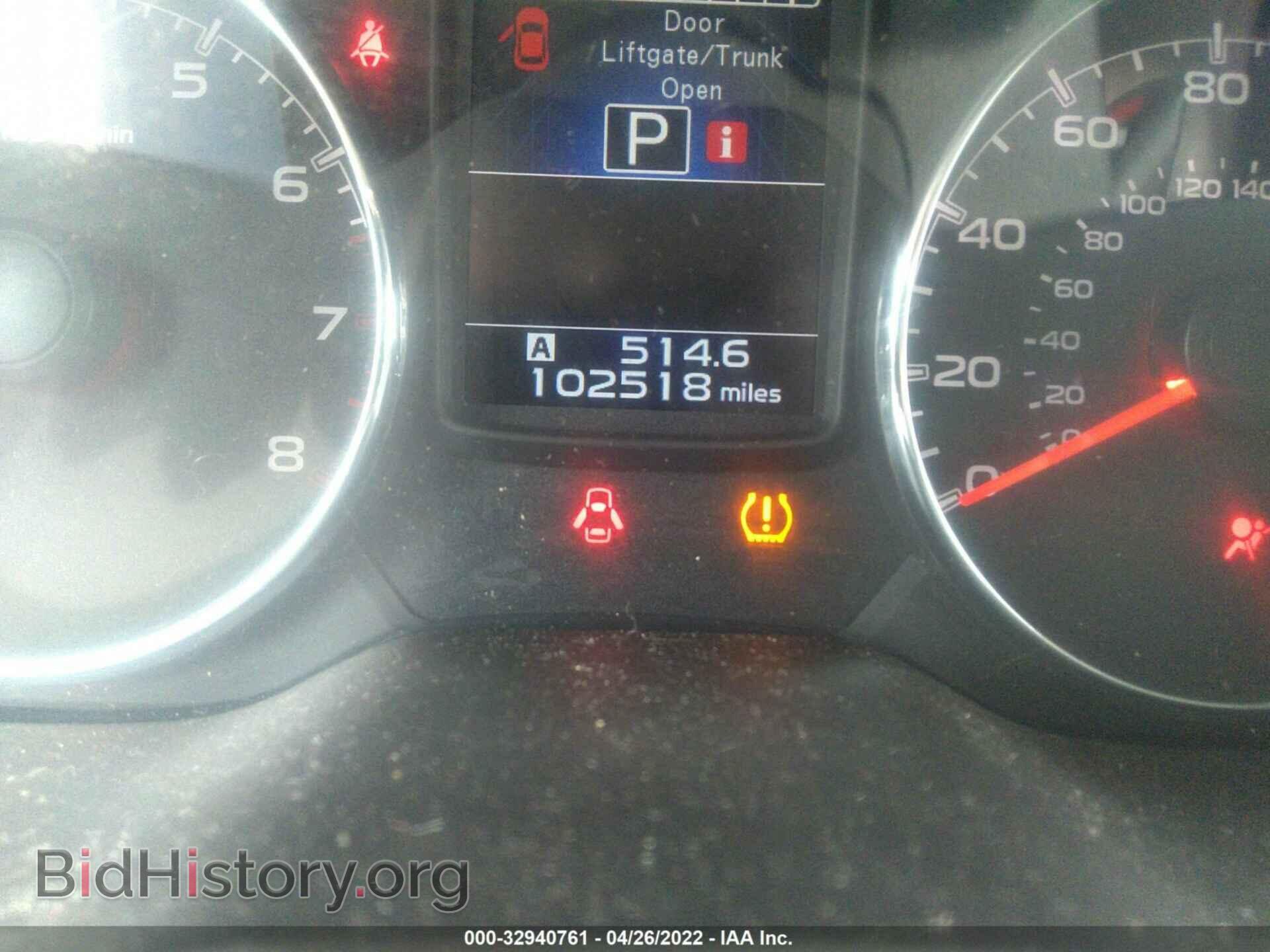 2013 SUBARU OUTBACK - VIN: 4S4BRDPC0D2323461 - Фото 7