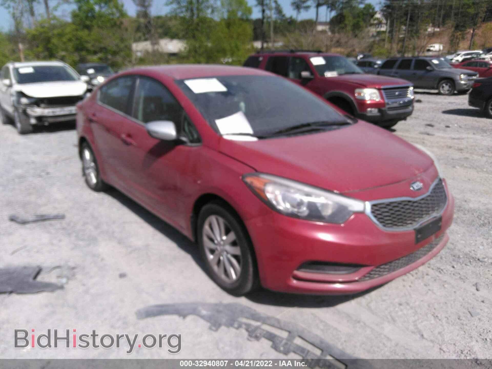 Photo KNAFX4A63F5339523 - KIA FORTE 2015