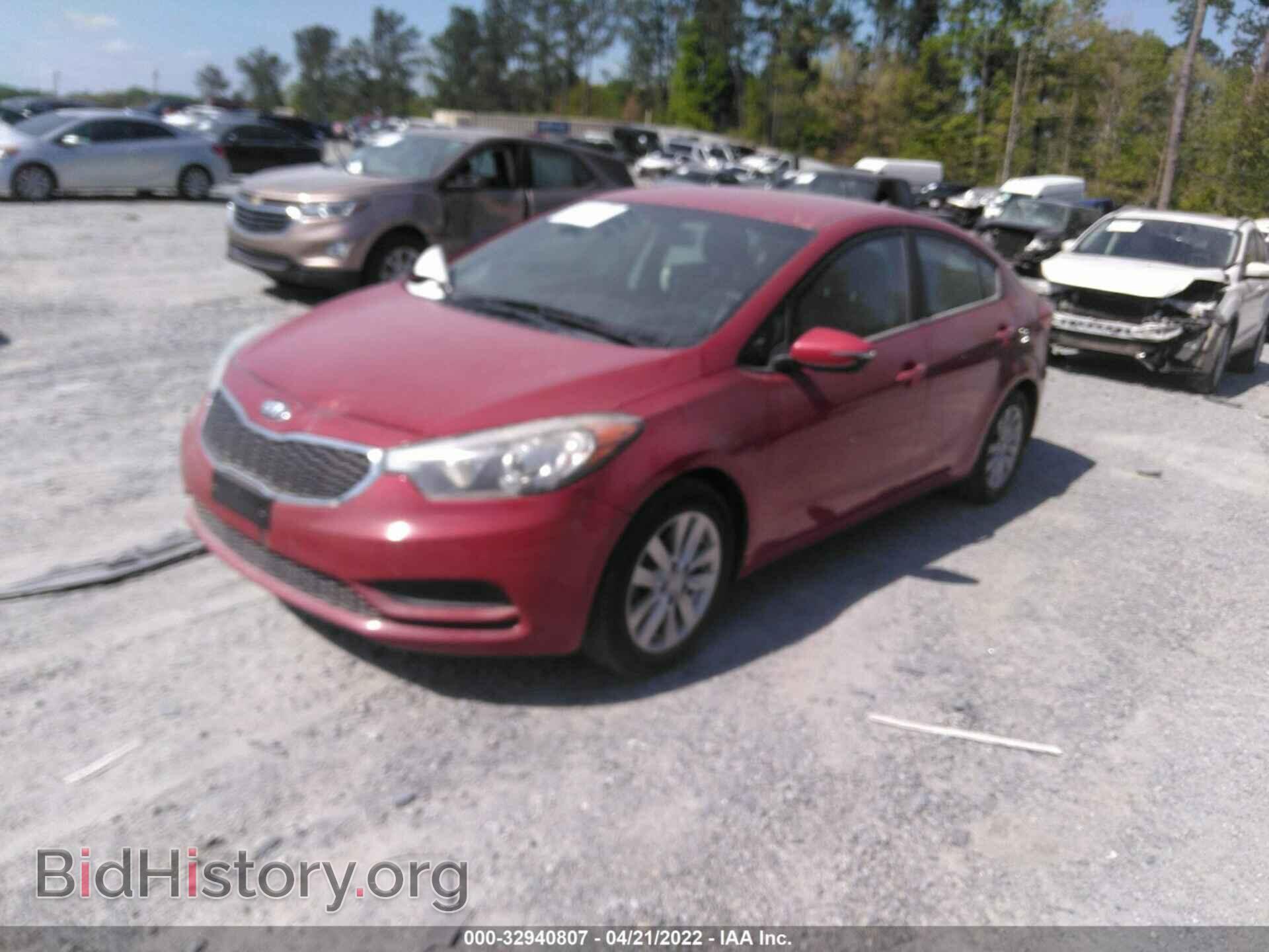 2015 KIA FORTE - VIN: KNAFX4A63F5339523 - Фото 2
