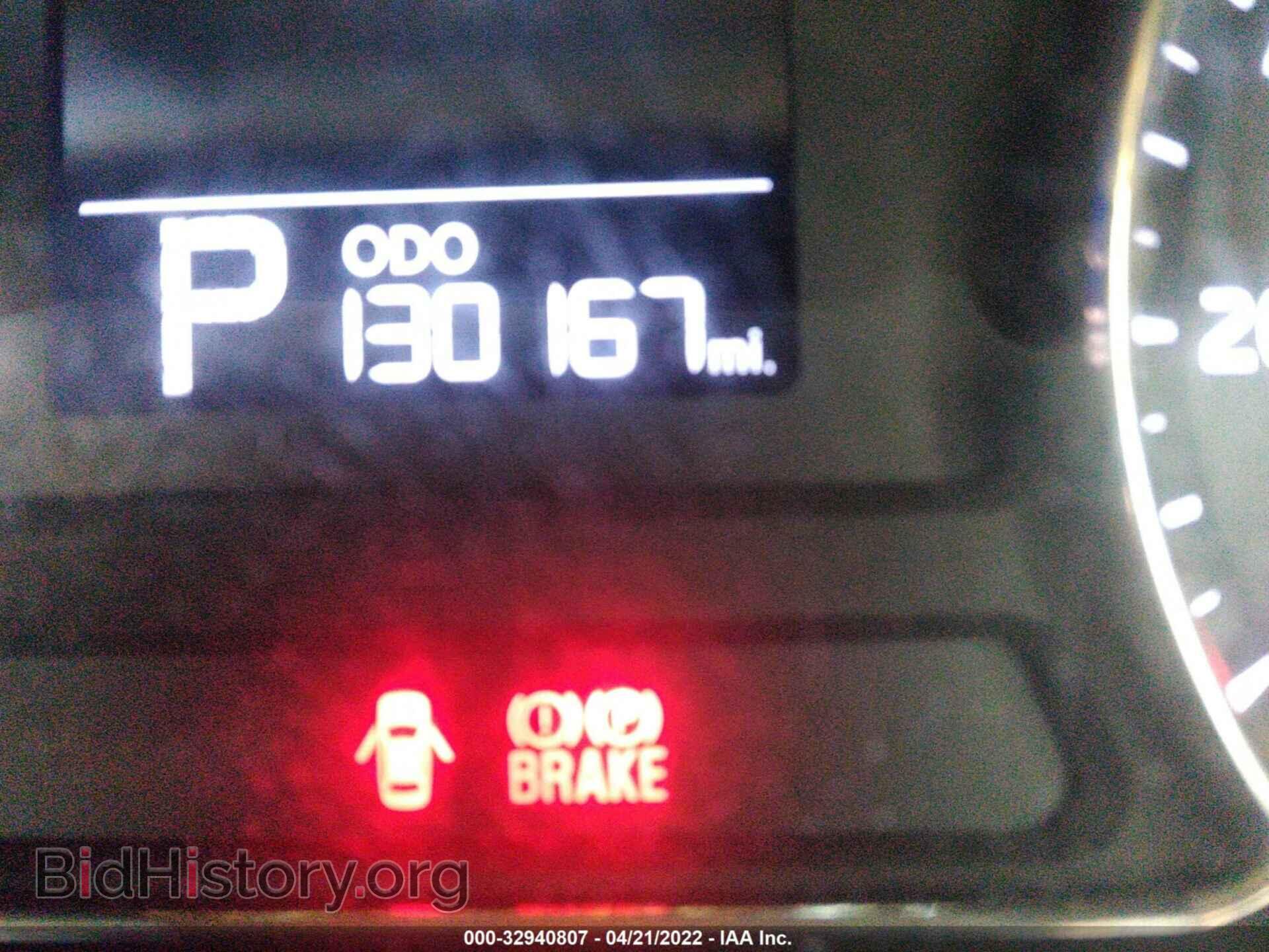 2015 KIA FORTE - VIN: KNAFX4A63F5339523 - Фото 7
