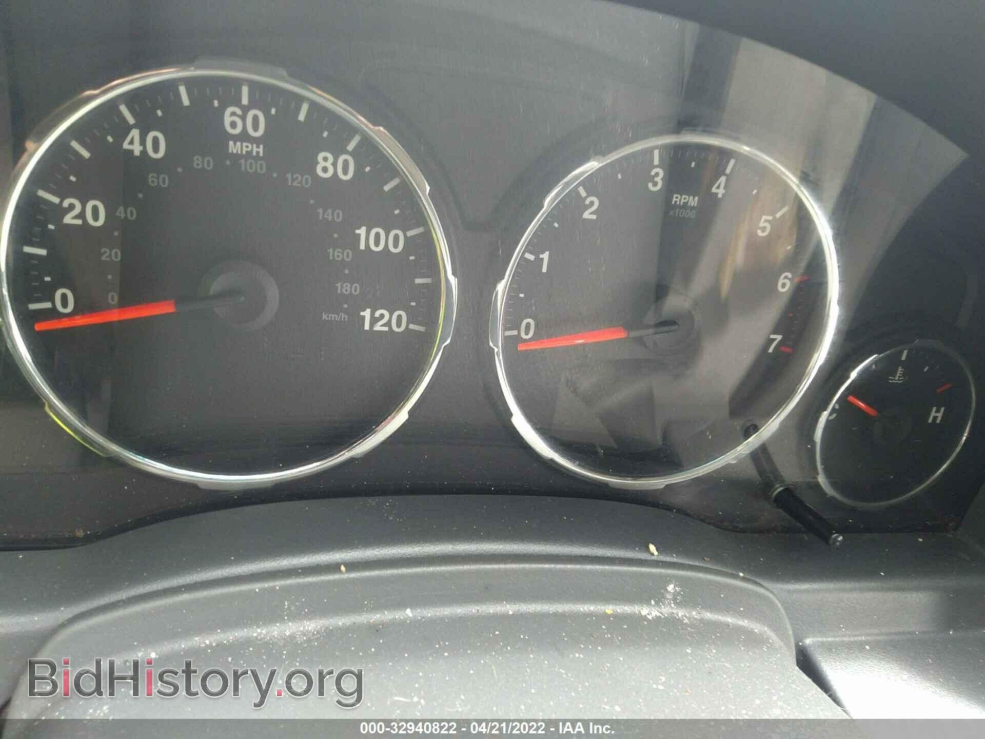 2008 JEEP LIBERTY - VIN: 1J8GP28K88W240880 - Фото 7