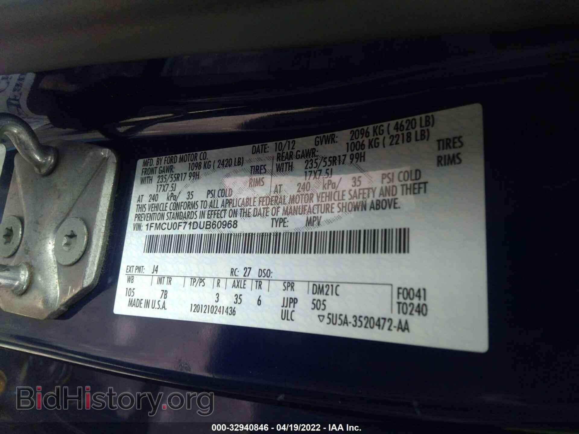 2013 FORD ESCAPE - VIN: 1FMCU0F71DUB60968 - Photo 9