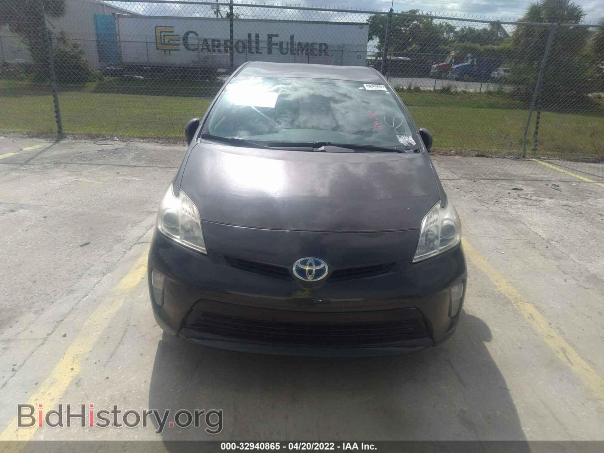 2012 TOYOTA PRIUS - VIN: JTDKN3DU6C5391204 - Фото 6