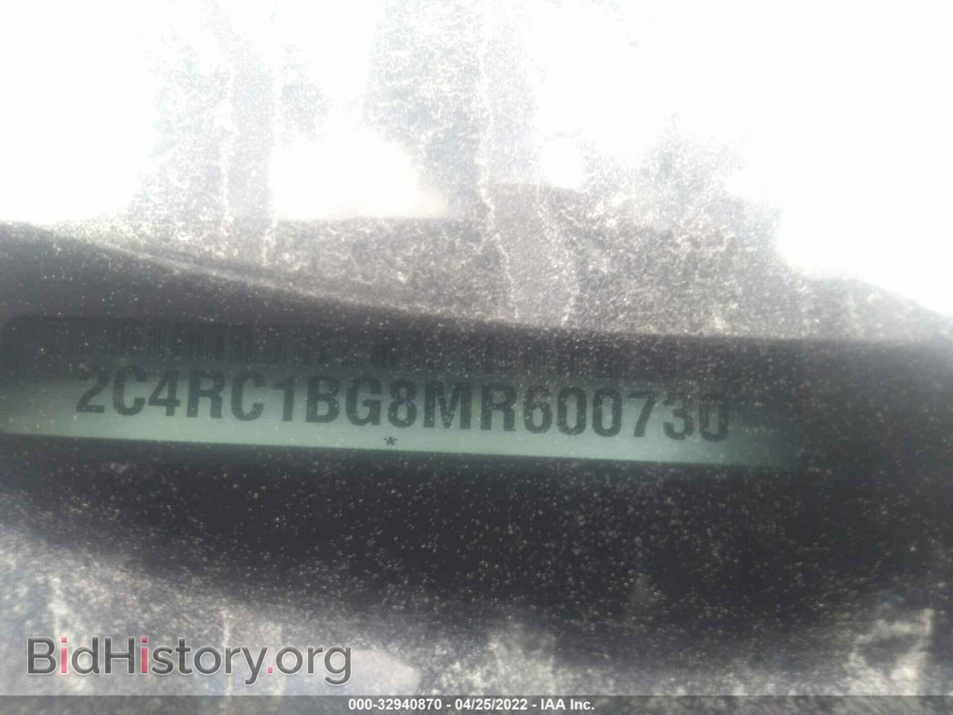 2021 CHRYSLER PACIFICA - VIN: 2C4RC1BG8MR600730 - Photo 9