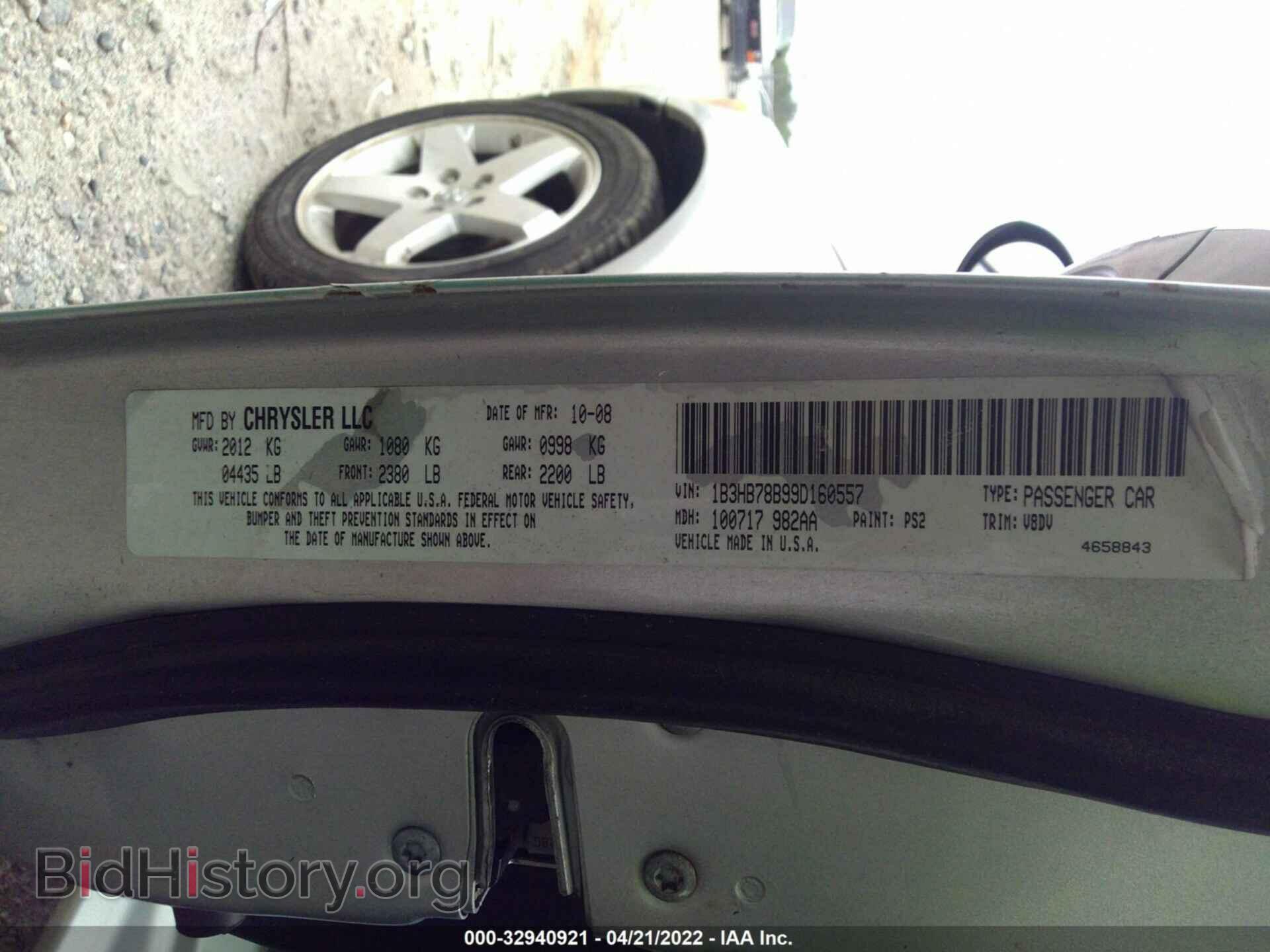 2009 DODGE CALIBER - VIN: 1B3HB78B99D160557 - Photo 9