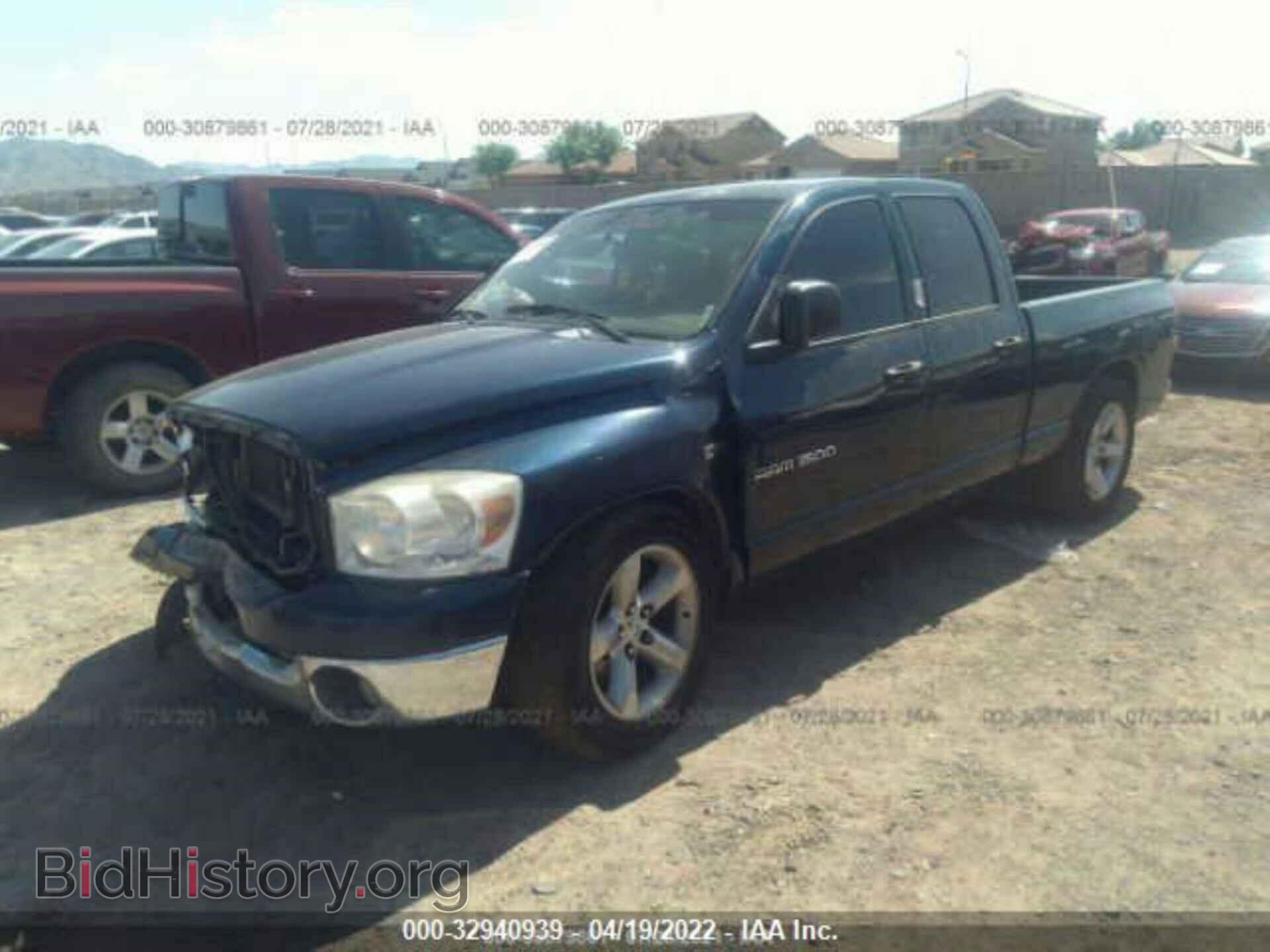 2007 DODGE RAM 1500 - VIN: 1D7HA18227J630091 - Фото 2