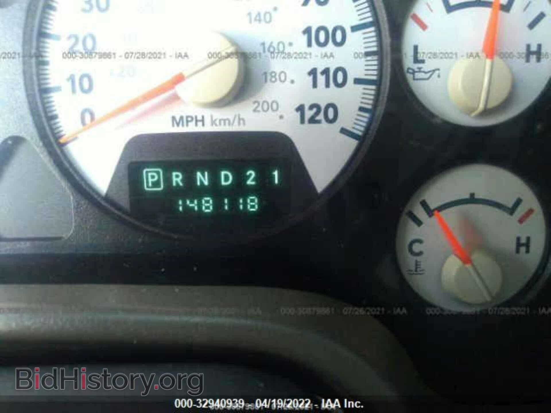 2007 DODGE RAM 1500 - VIN: 1D7HA18227J630091 - Фото 7