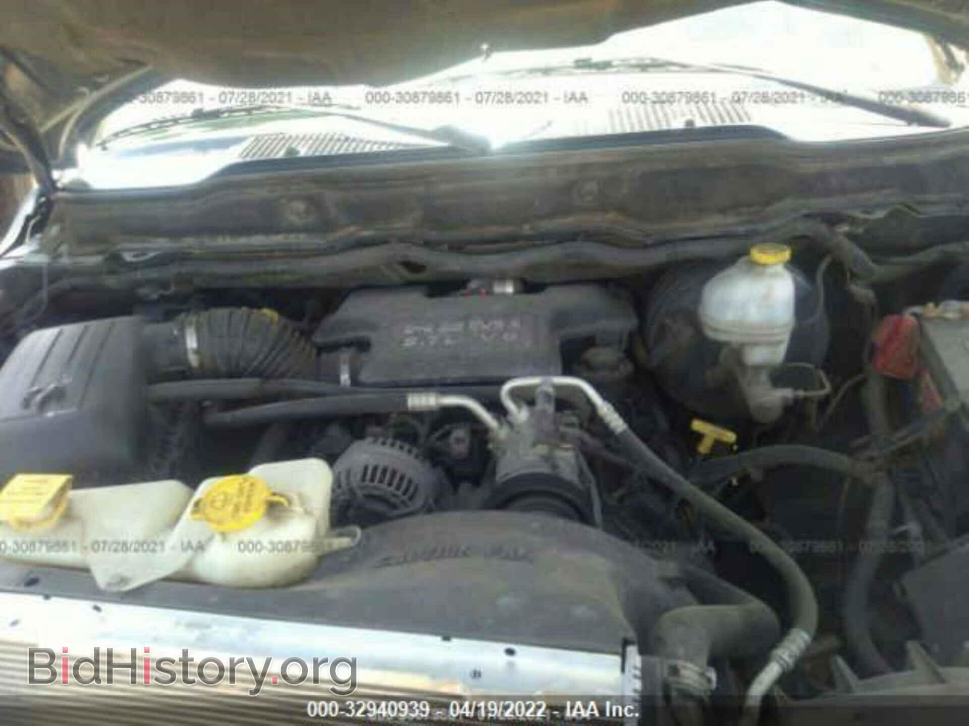 2007 DODGE RAM 1500 - VIN: 1D7HA18227J630091 - Фото 10