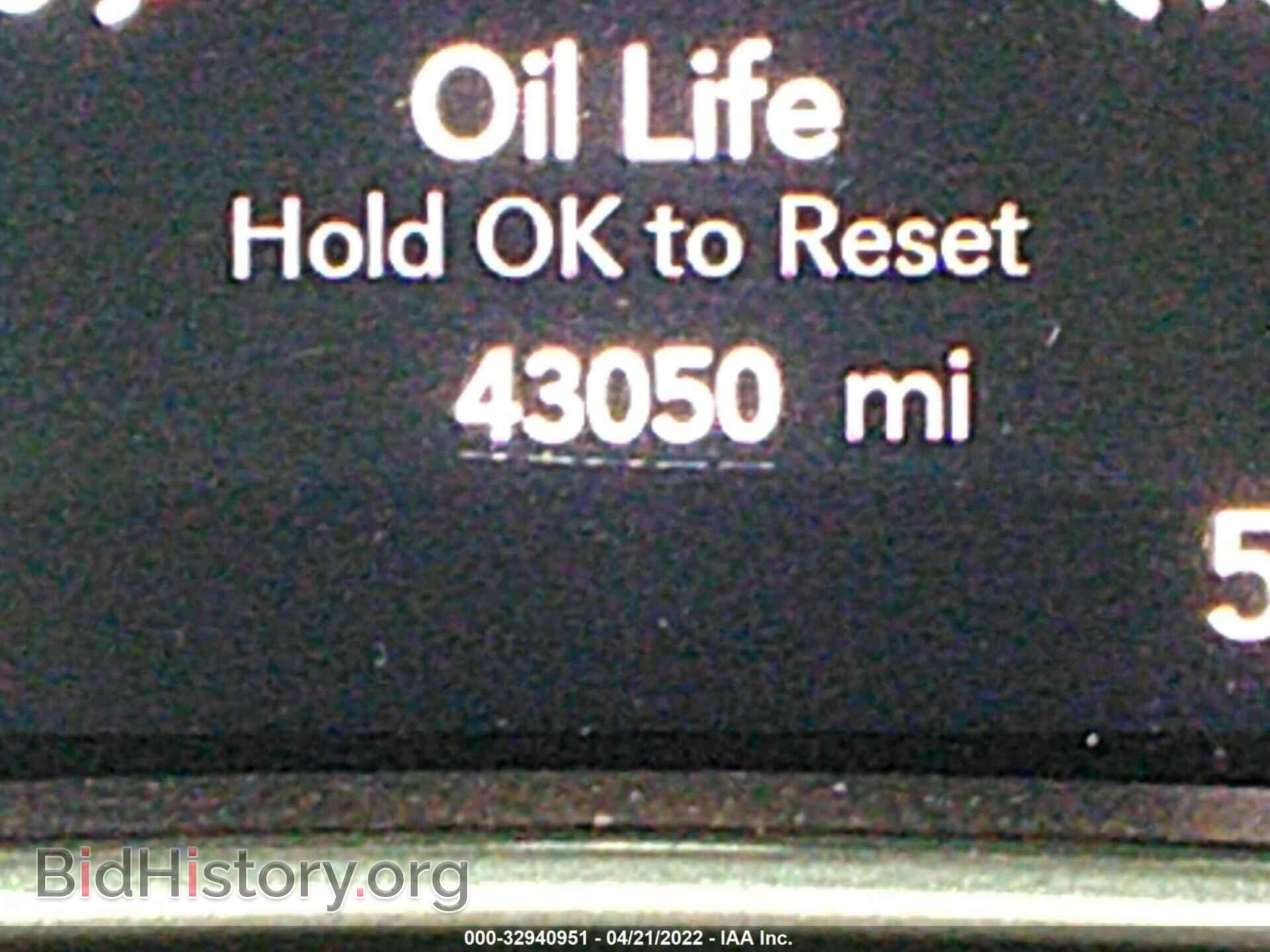 2021 CHRYSLER PACIFICA - VIN: 2C4RC1BG8MR530968 - Фото 7
