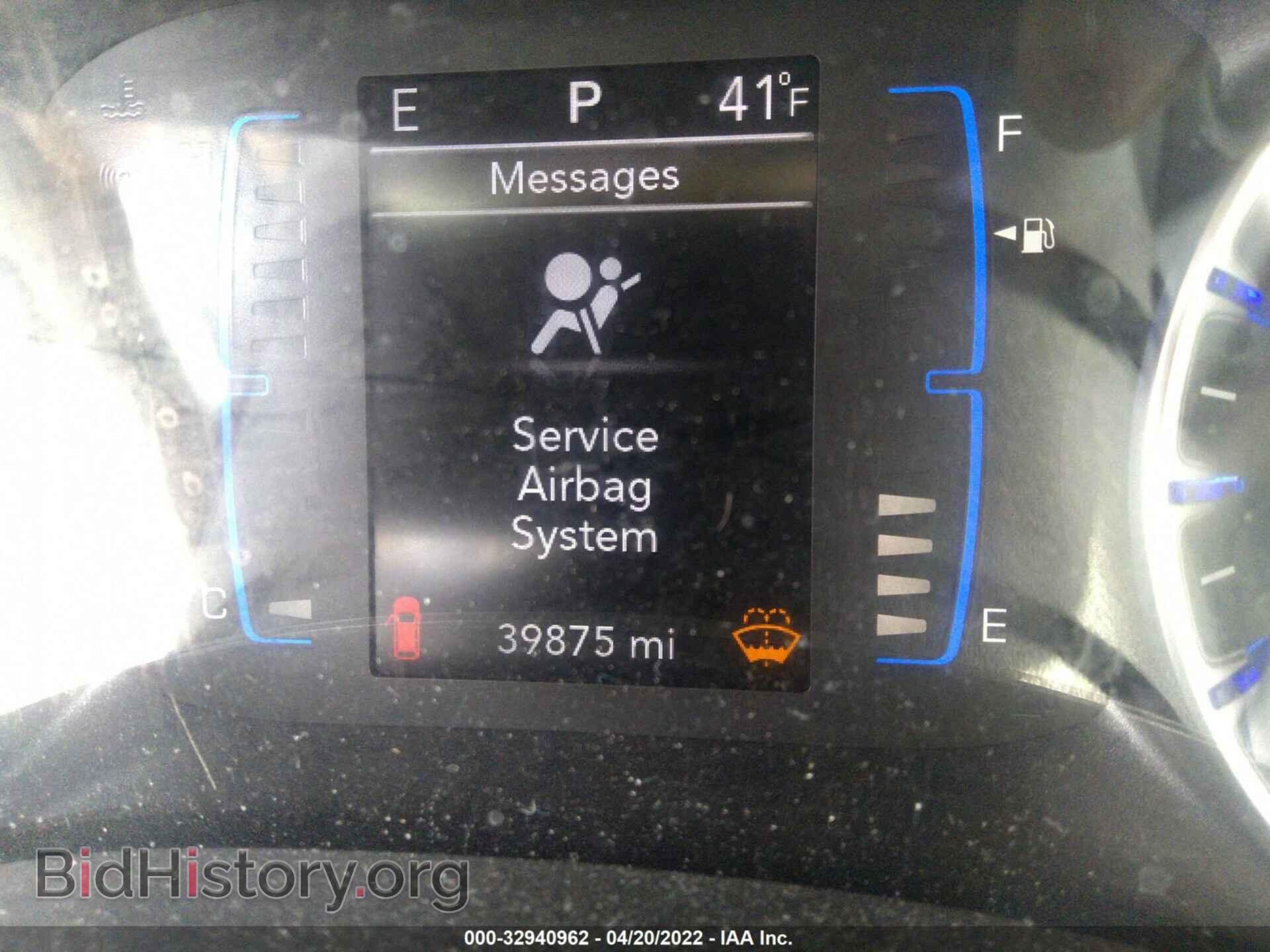 2020 CHRYSLER PACIFICA - VIN: 2C4RC1BG4LR113944 - Фото 7