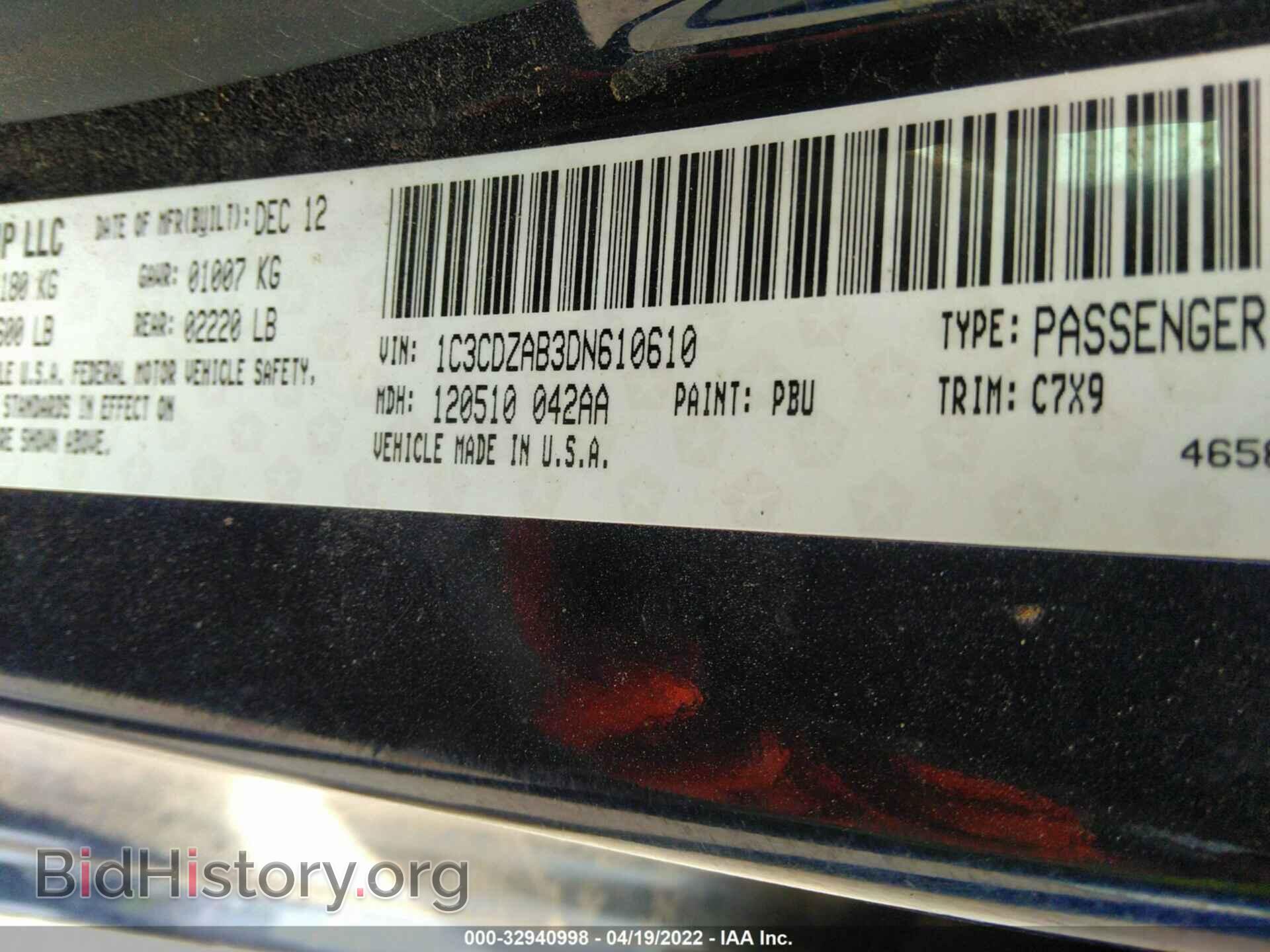 2013 DODGE AVENGER - VIN: 1C3CDZAB3DN610610 - Photo 9