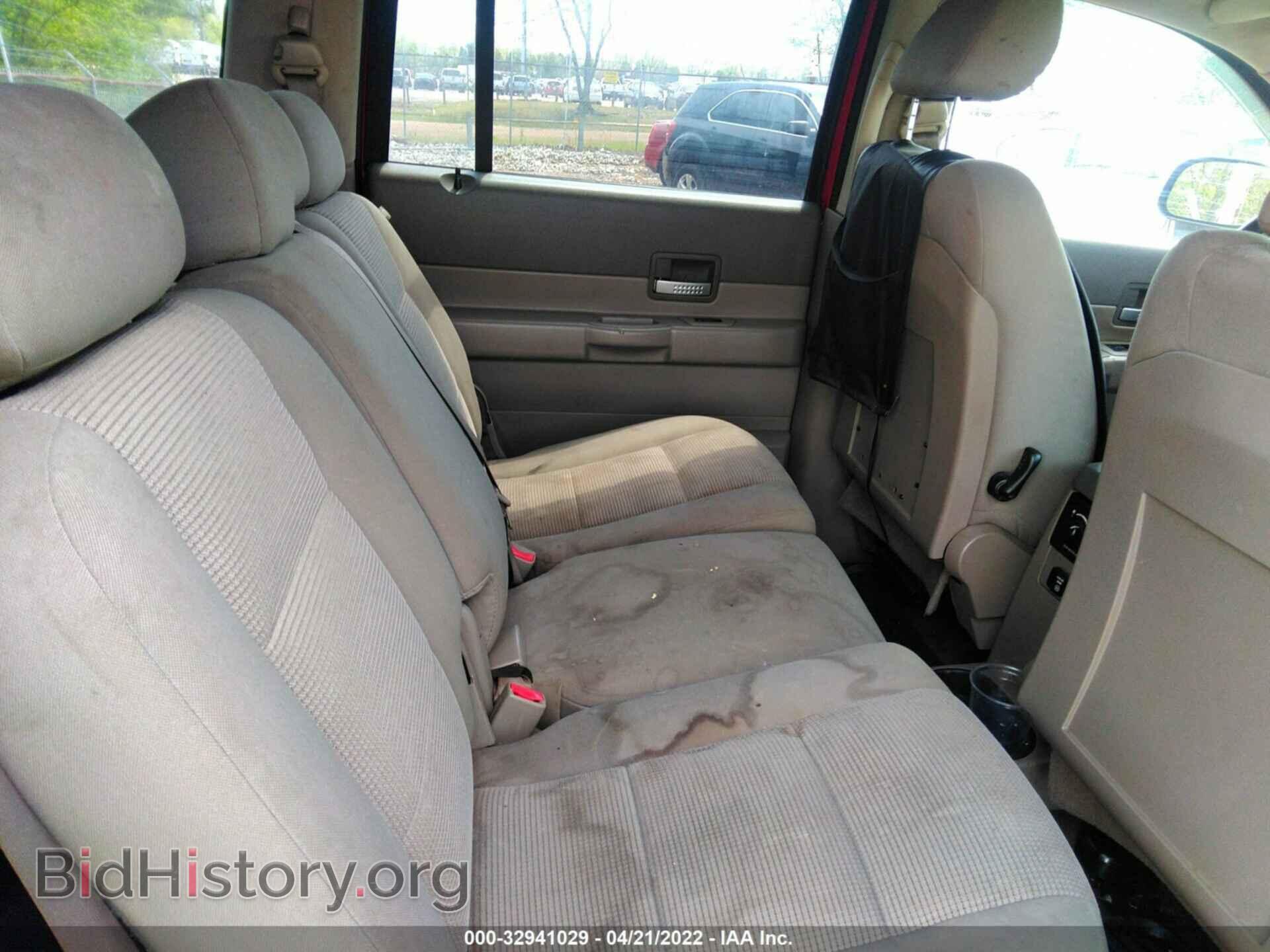 2007 DODGE DURANGO - VIN: 1D8HD48P27F553337 - Photo 8