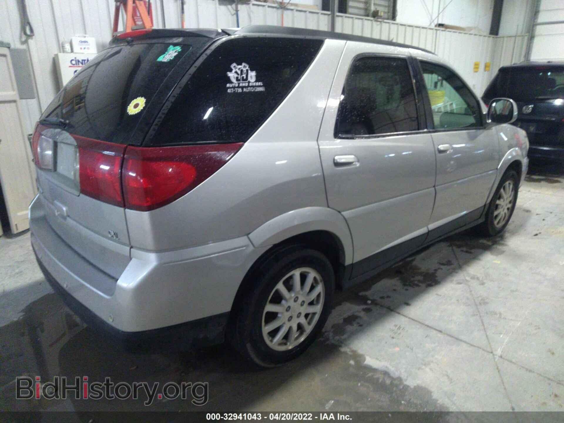 2006 BUICK RENDEZVOUS - VIN: 3G5DB03L96S631405 - Фото 4