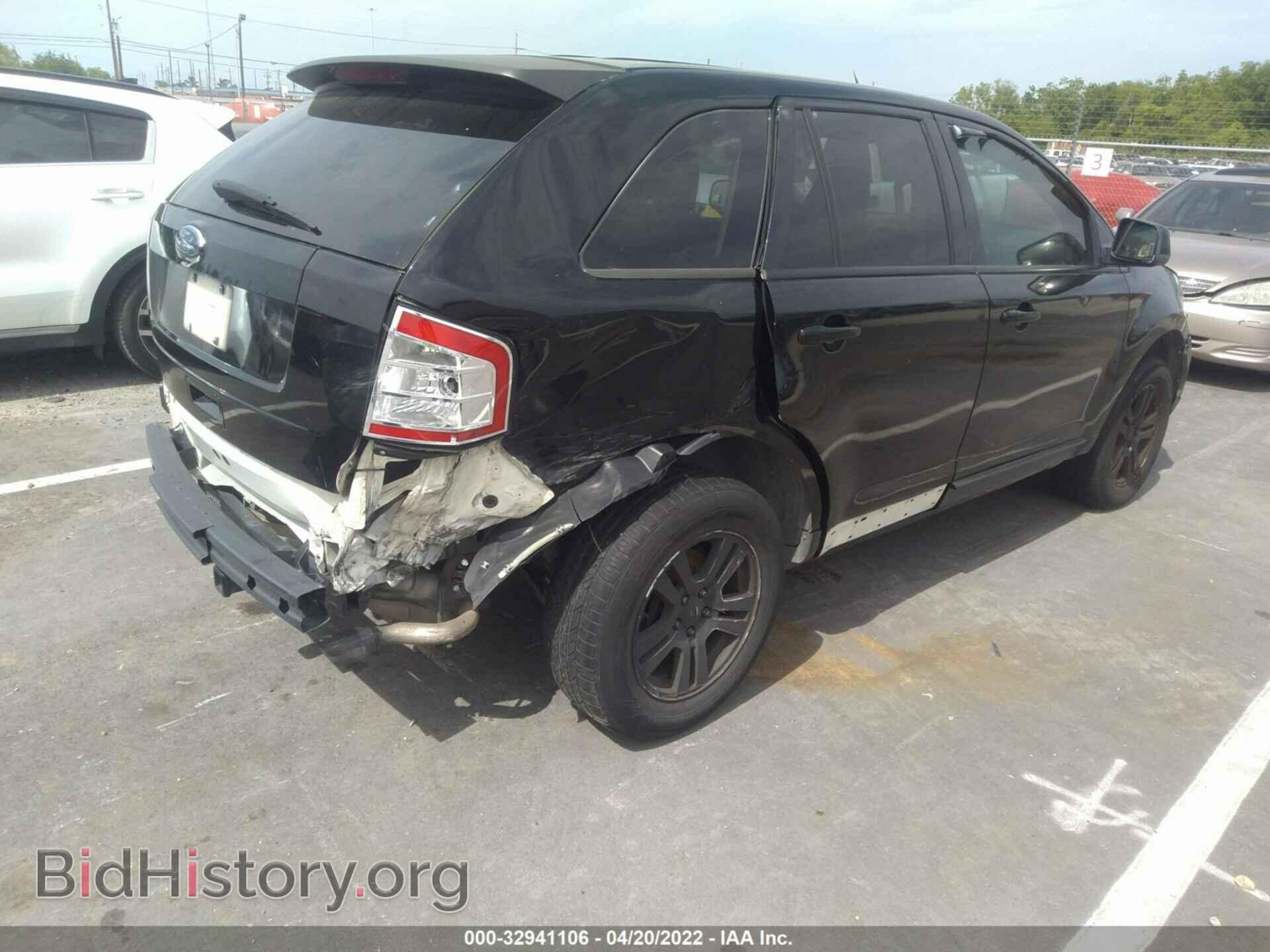 2008 FORD EDGE - VIN: 2FMDK36C58BB47659 - Фото 4