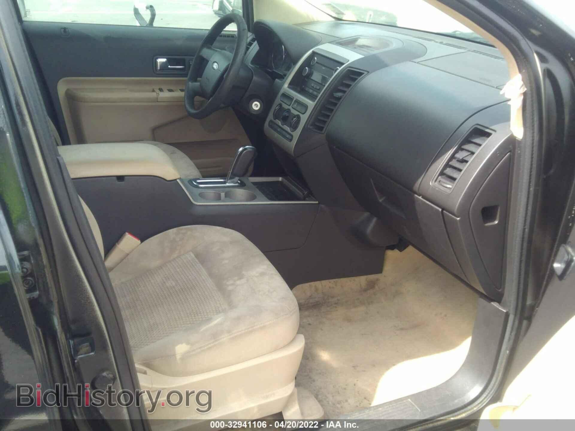 2008 FORD EDGE - VIN: 2FMDK36C58BB47659 - Фото 5