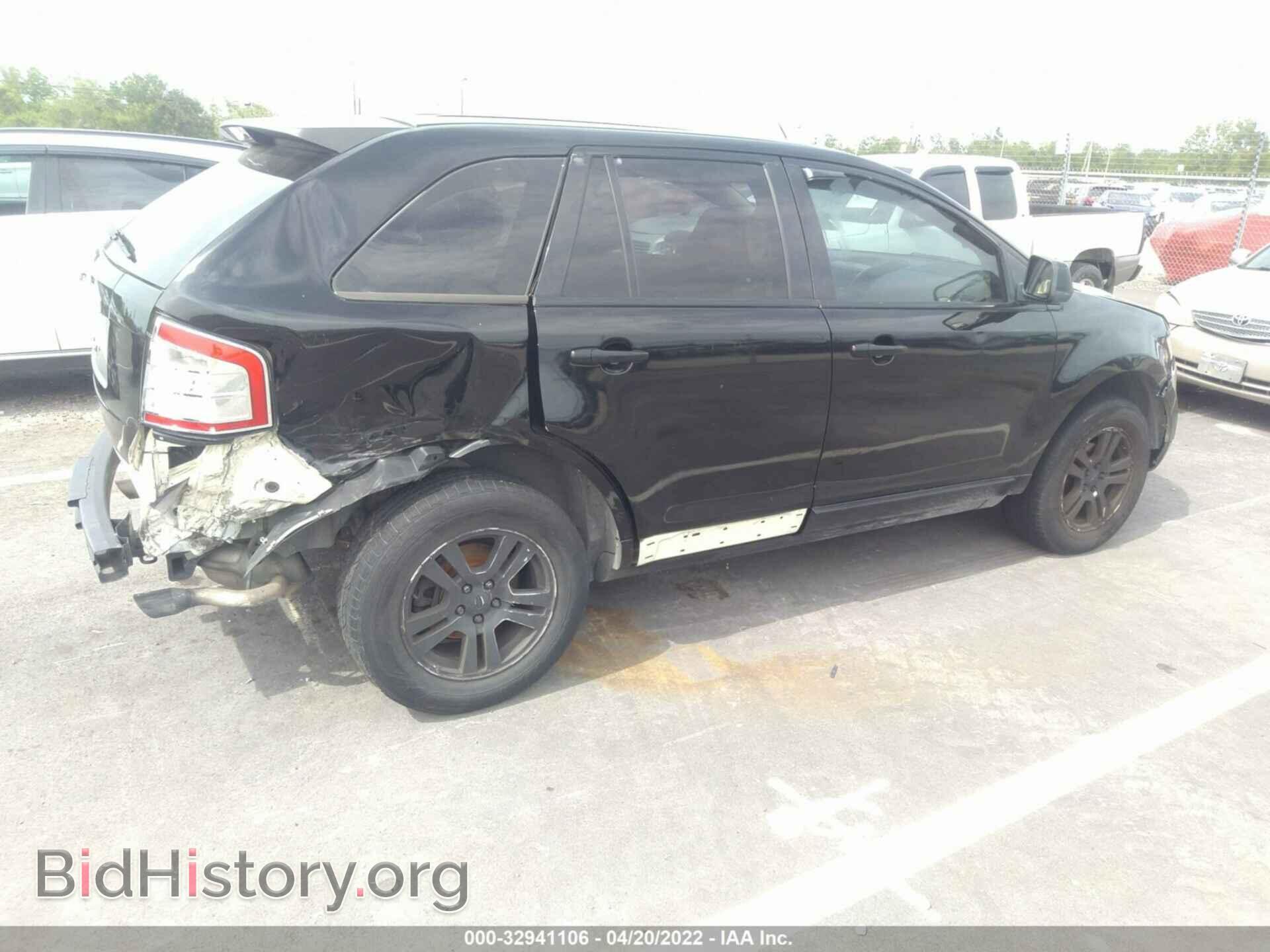 2008 FORD EDGE - VIN: 2FMDK36C58BB47659 - Фото 6