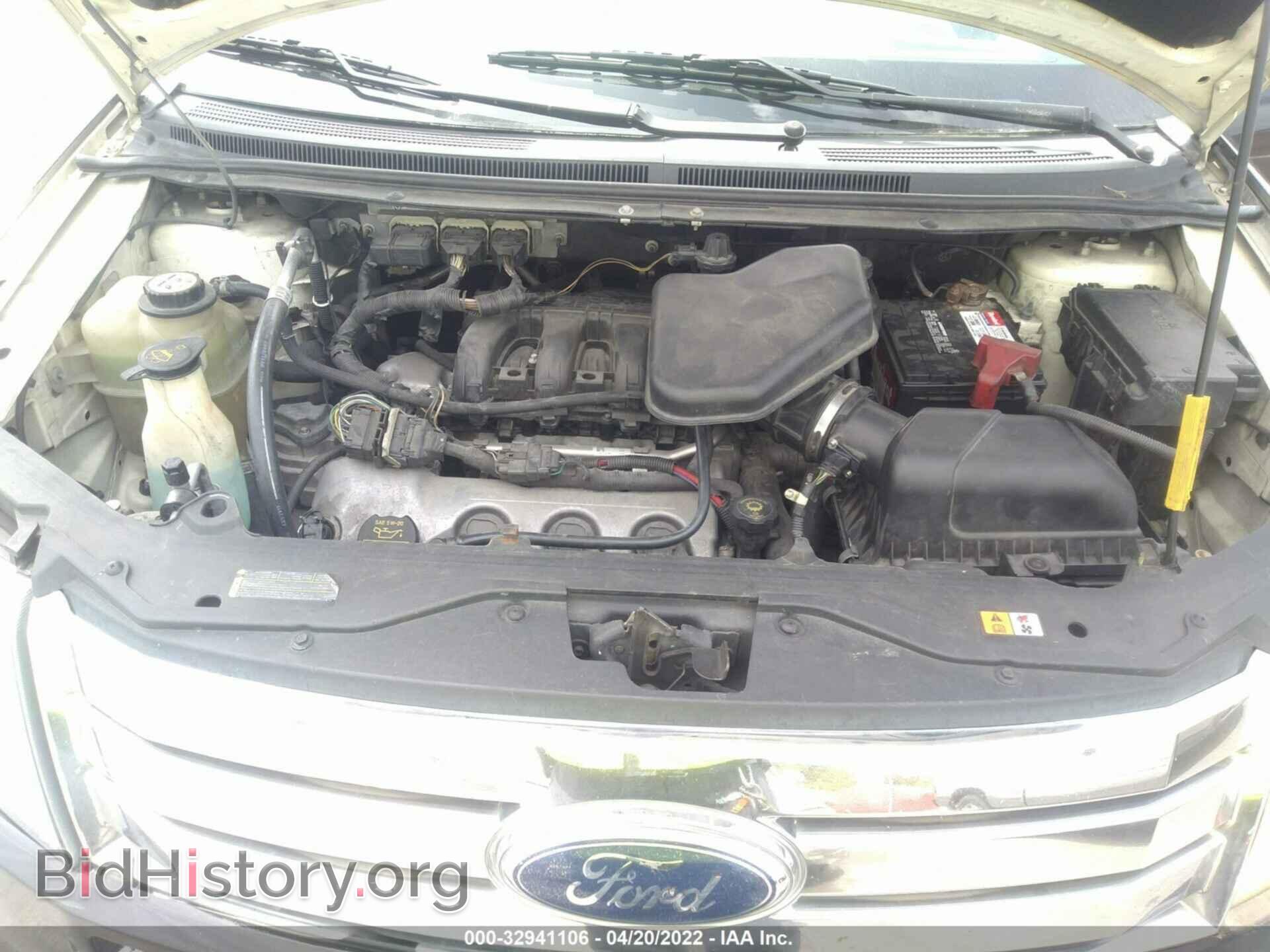 2008 FORD EDGE - VIN: 2FMDK36C58BB47659 - Фото 10