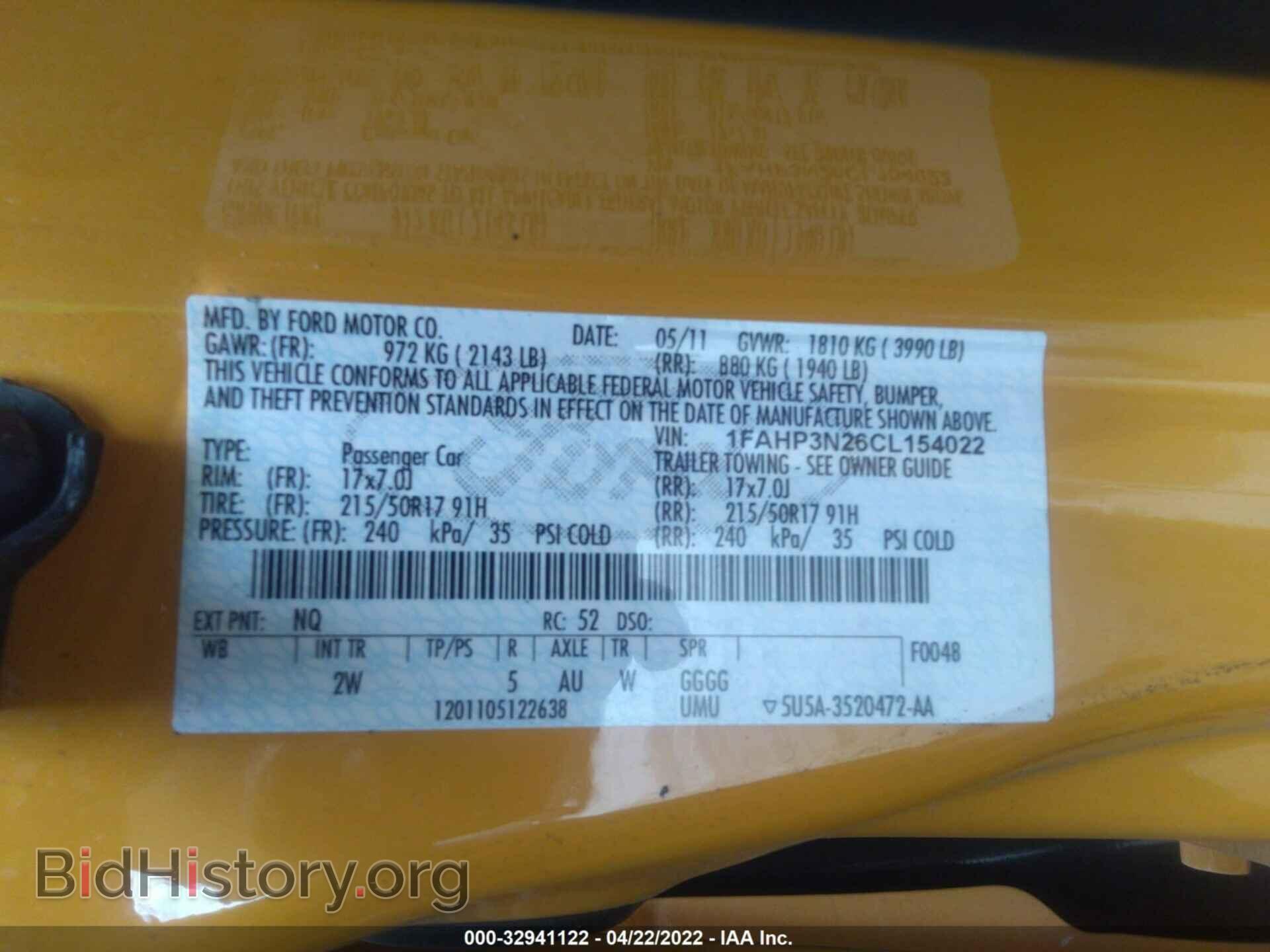 2012 FORD FOCUS - VIN: 1FAHP3N26CL154022 - Фото 9