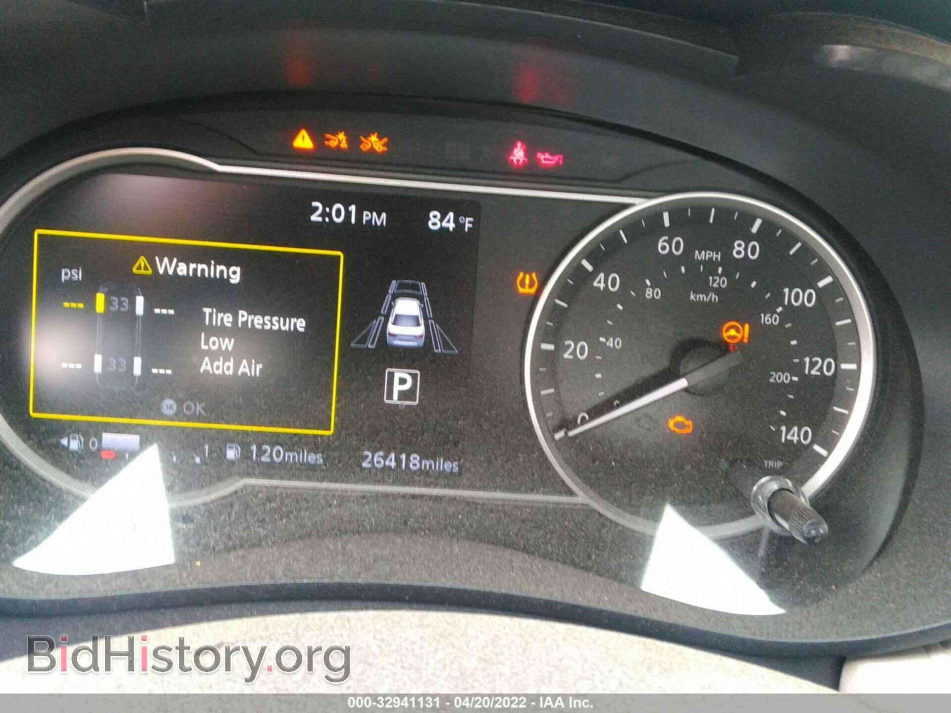 2021 NISSAN VERSA - VIN: 3N1CN8EV5ML832916 - Фото 7