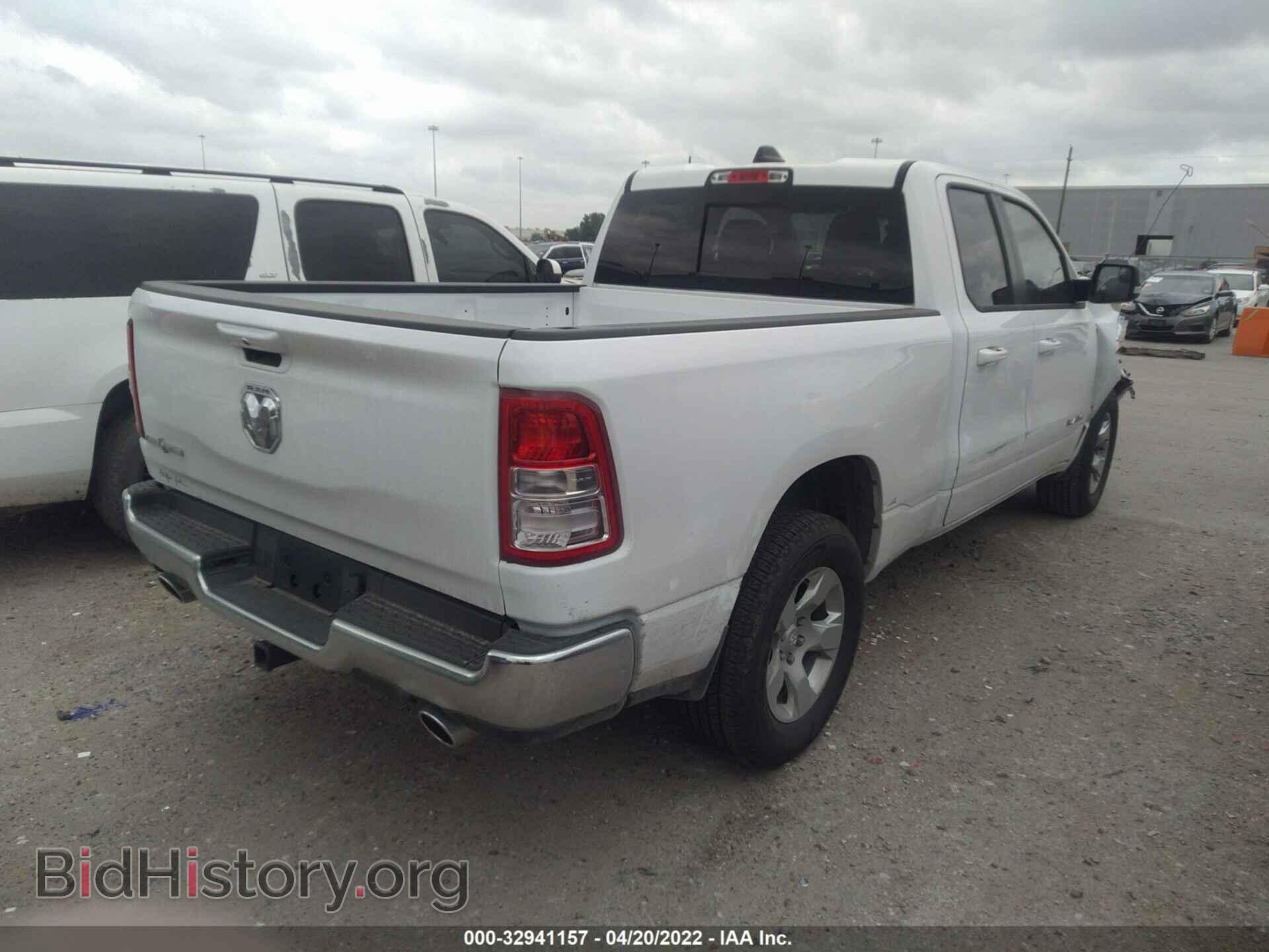 2022 RAM 1500 - VIN: 1C6RREBT1NN228544 - Фото 4