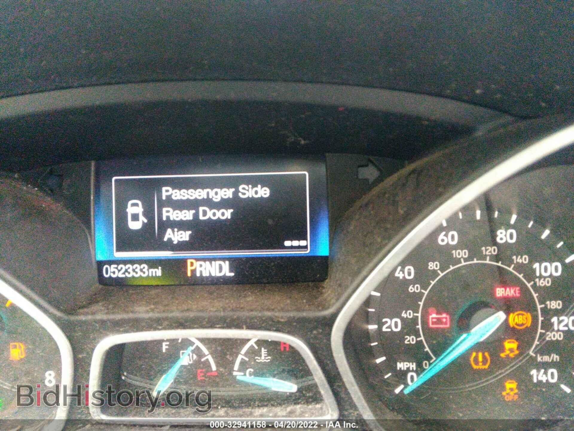 2017 FORD FOCUS - VIN: 1FADP3F20HL247641 - Фото 7
