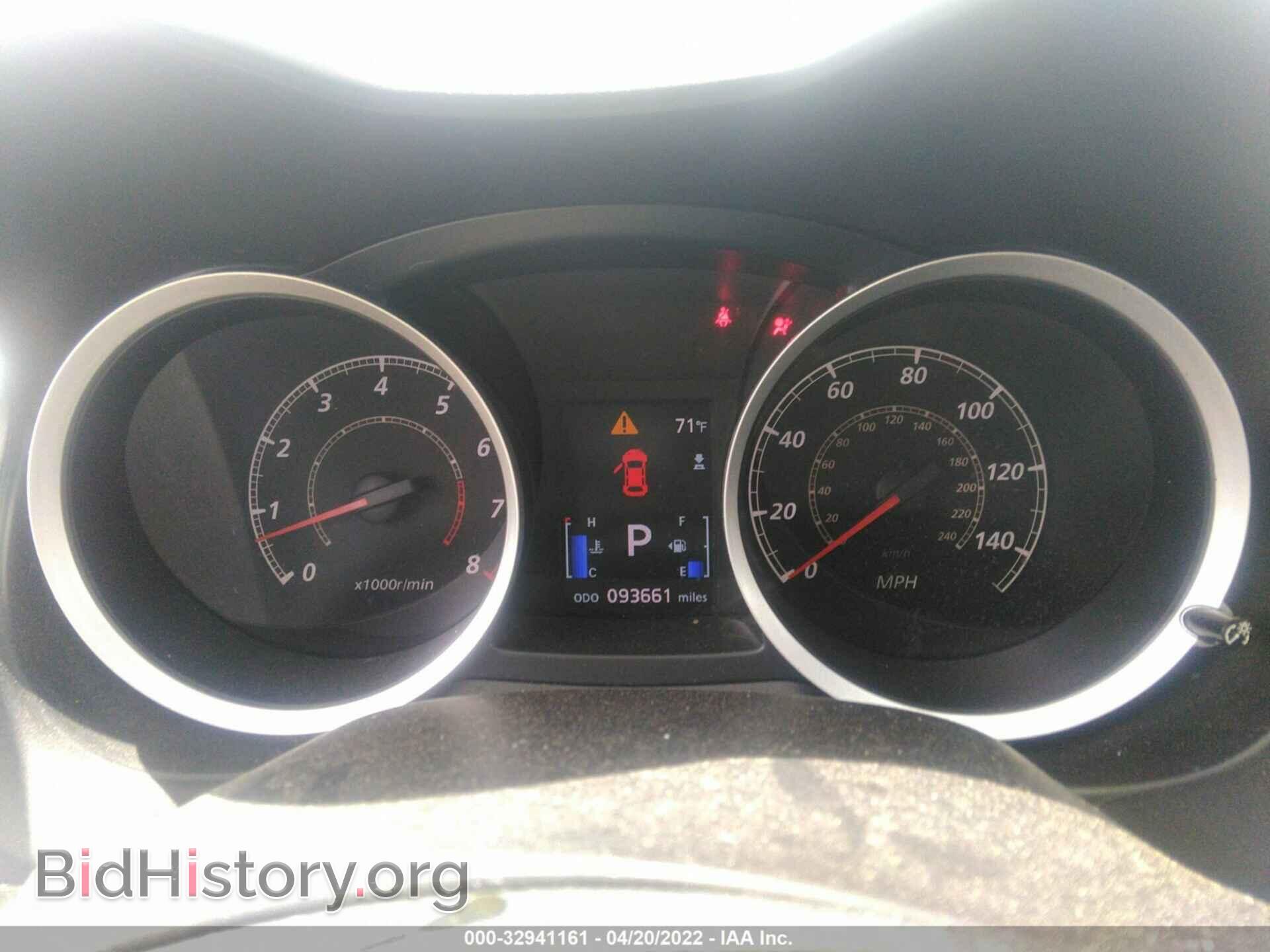 2014 MITSUBISHI LANCER - VIN: JA32U8FW6EU007072 - Фото 7