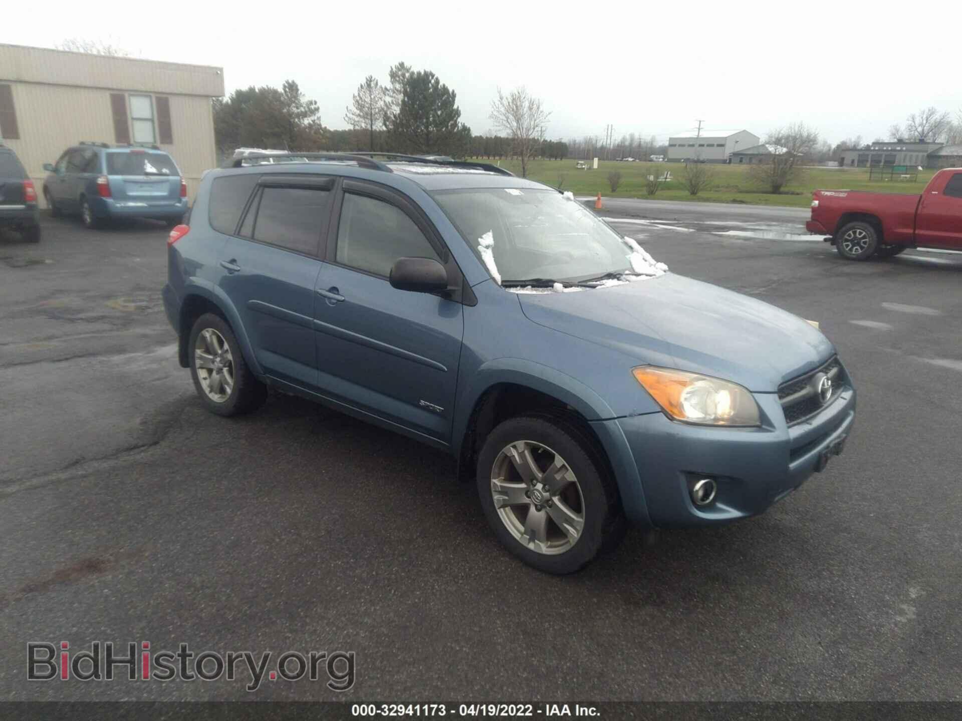 Фотография JTMRF4DV9AD024133 - TOYOTA RAV4 2010