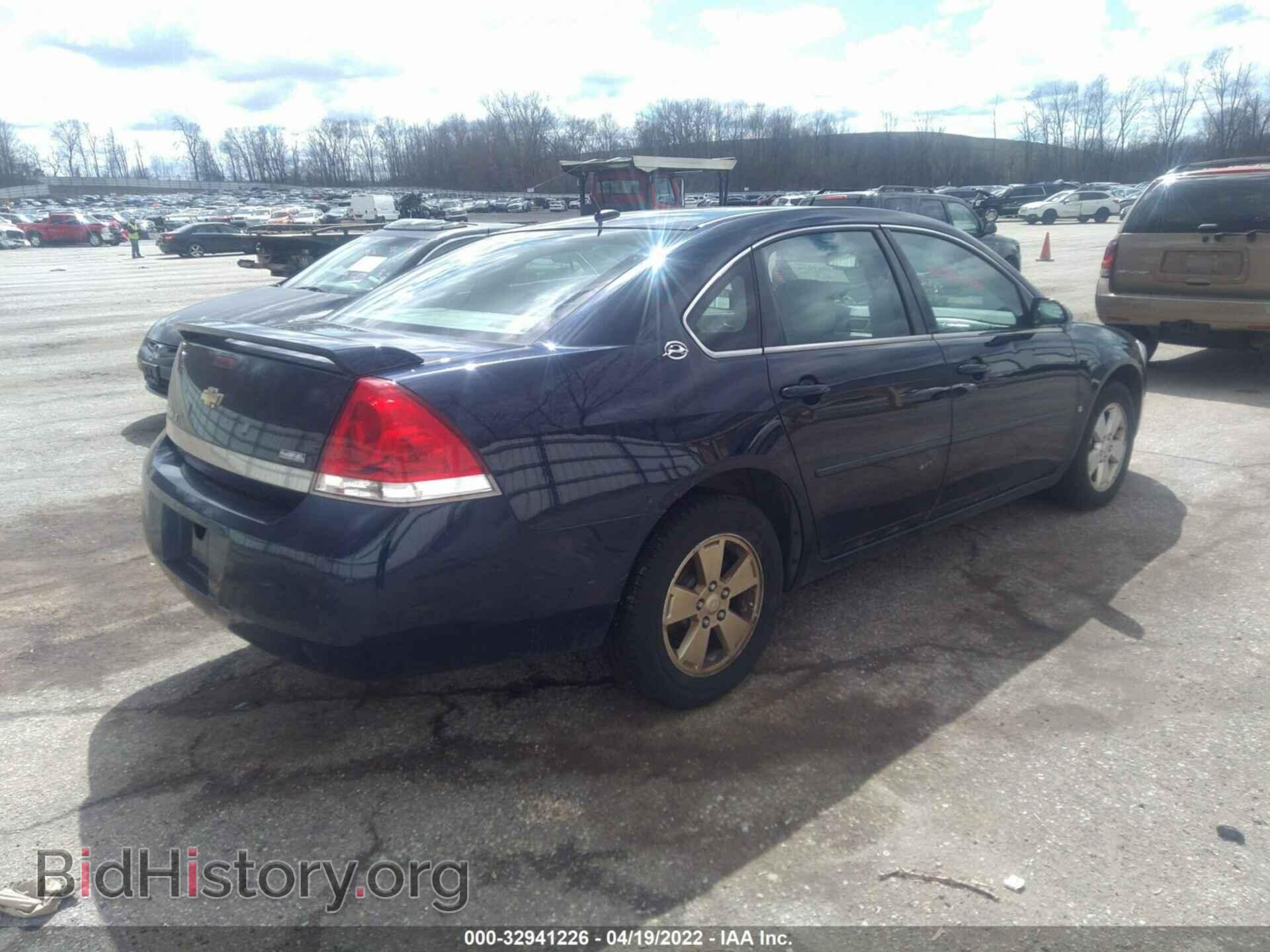 2008 CHEVROLET IMPALA - VIN: 2G1WT58K989204665 - Фото 4