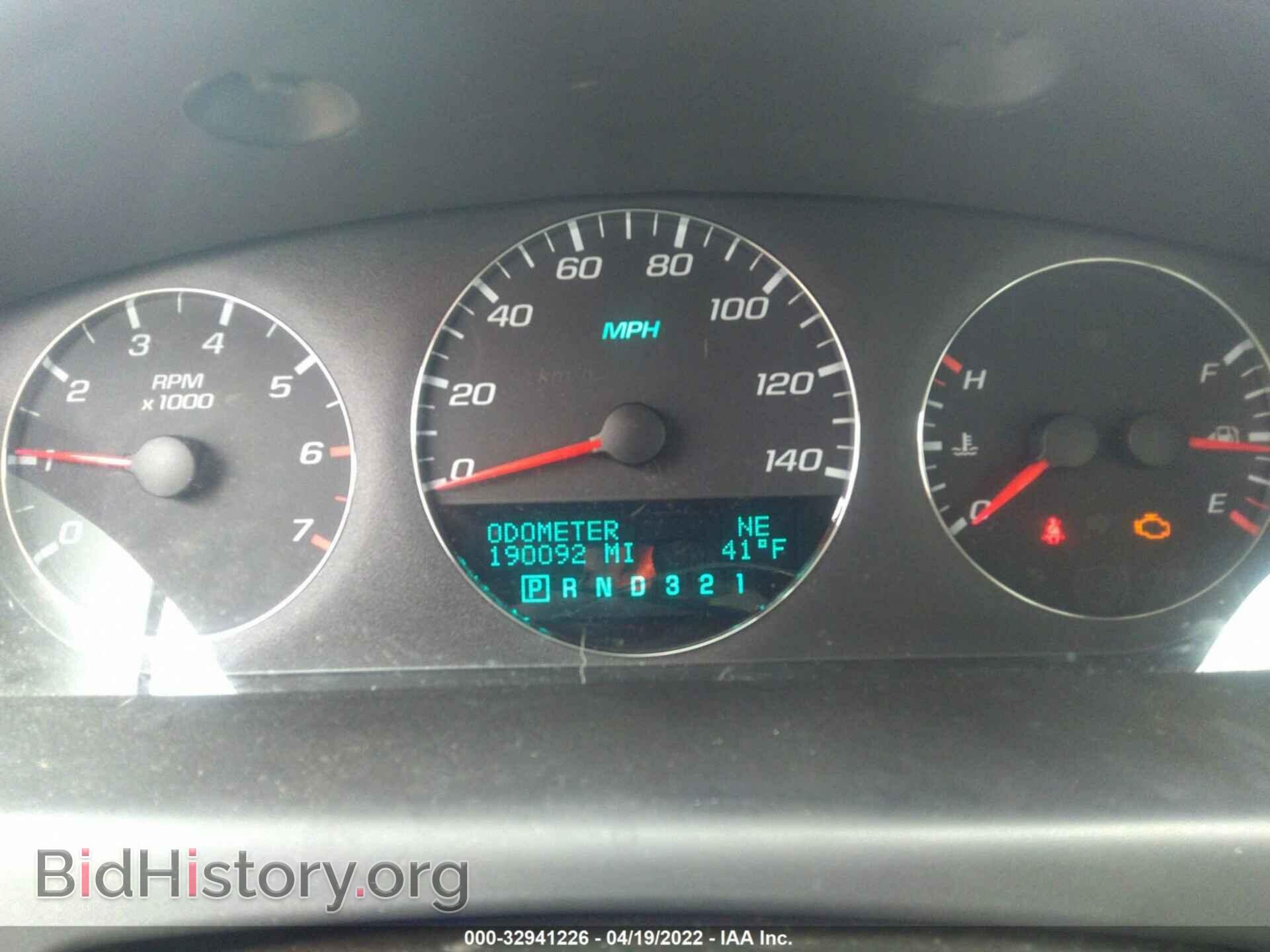 2008 CHEVROLET IMPALA - VIN: 2G1WT58K989204665 - Фото 7