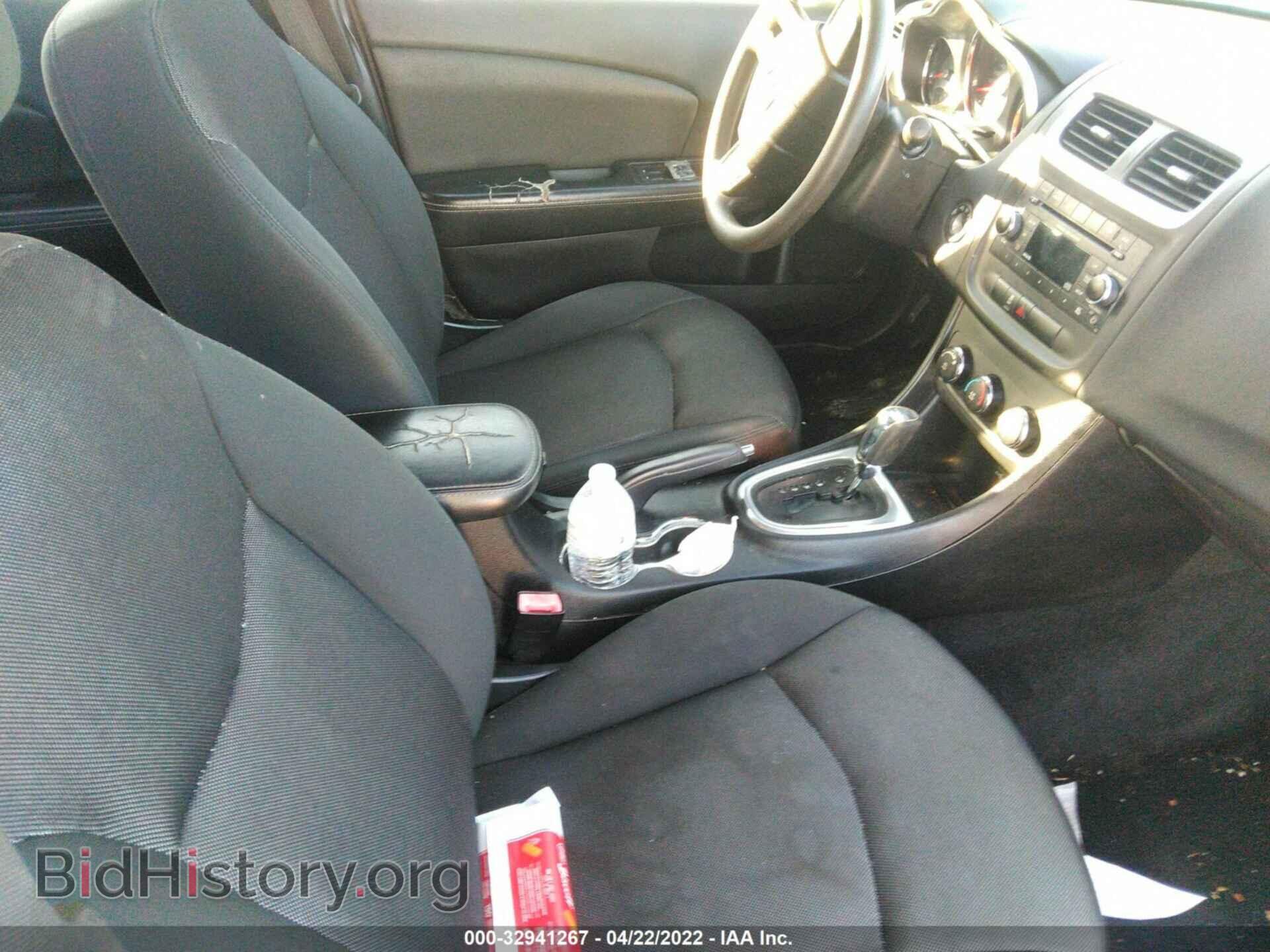 2013 DODGE AVENGER - VIN: 1C3CDZAG1DN504863 - Фото 5