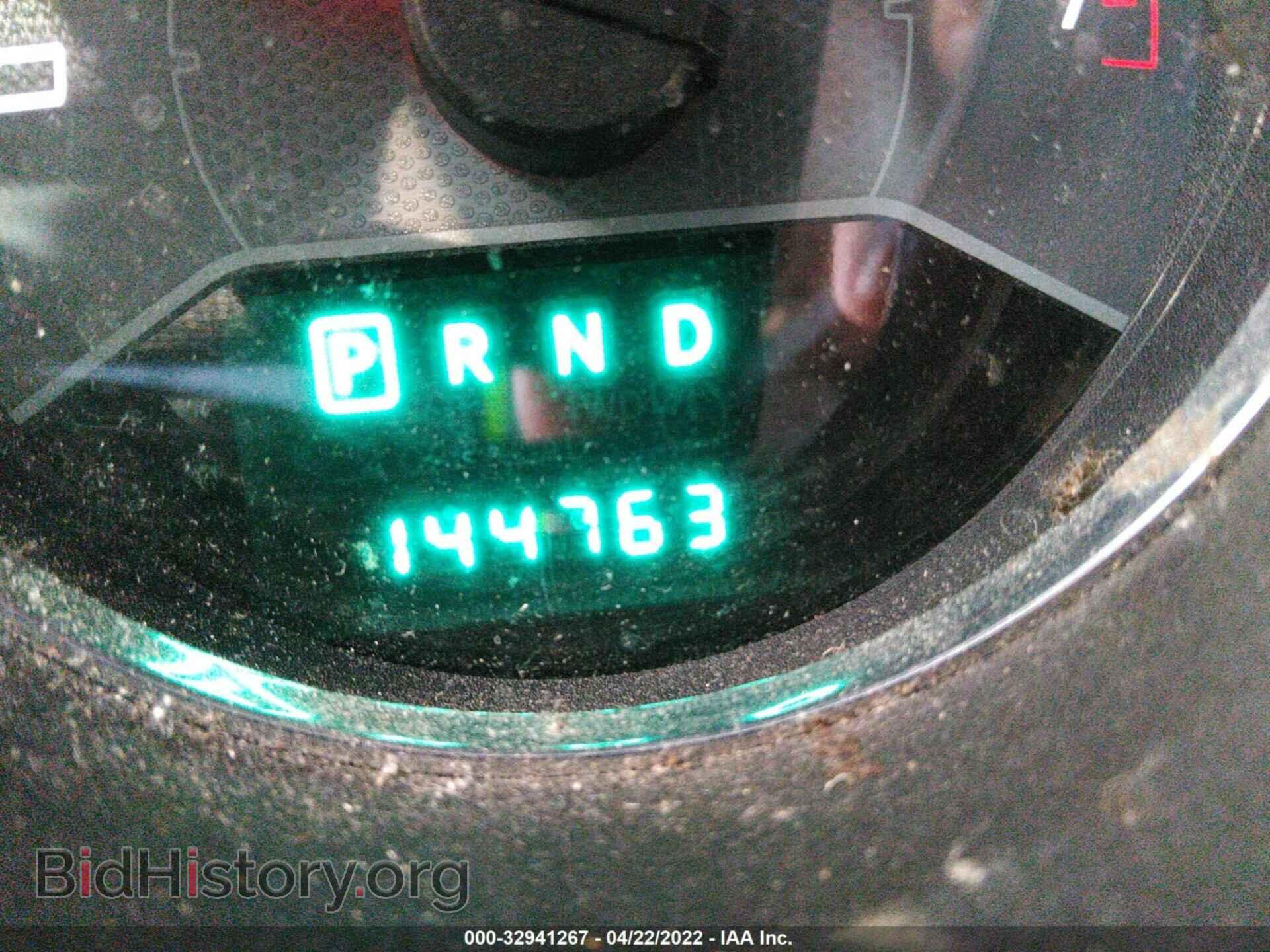 2013 DODGE AVENGER - VIN: 1C3CDZAG1DN504863 - Фото 7