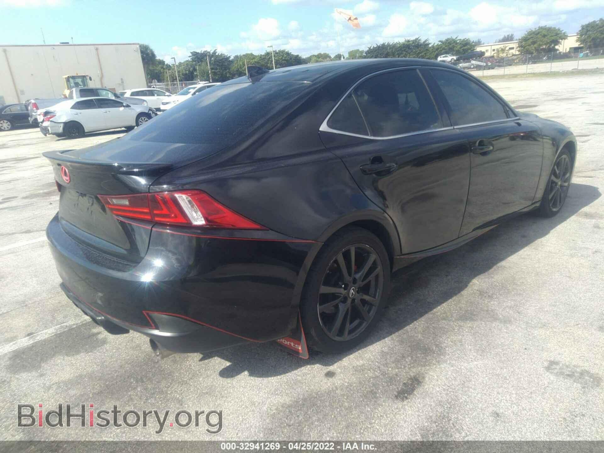2014 LEXUS IS 250 - VIN: JTHBF1D23E5005856 - Фото 4